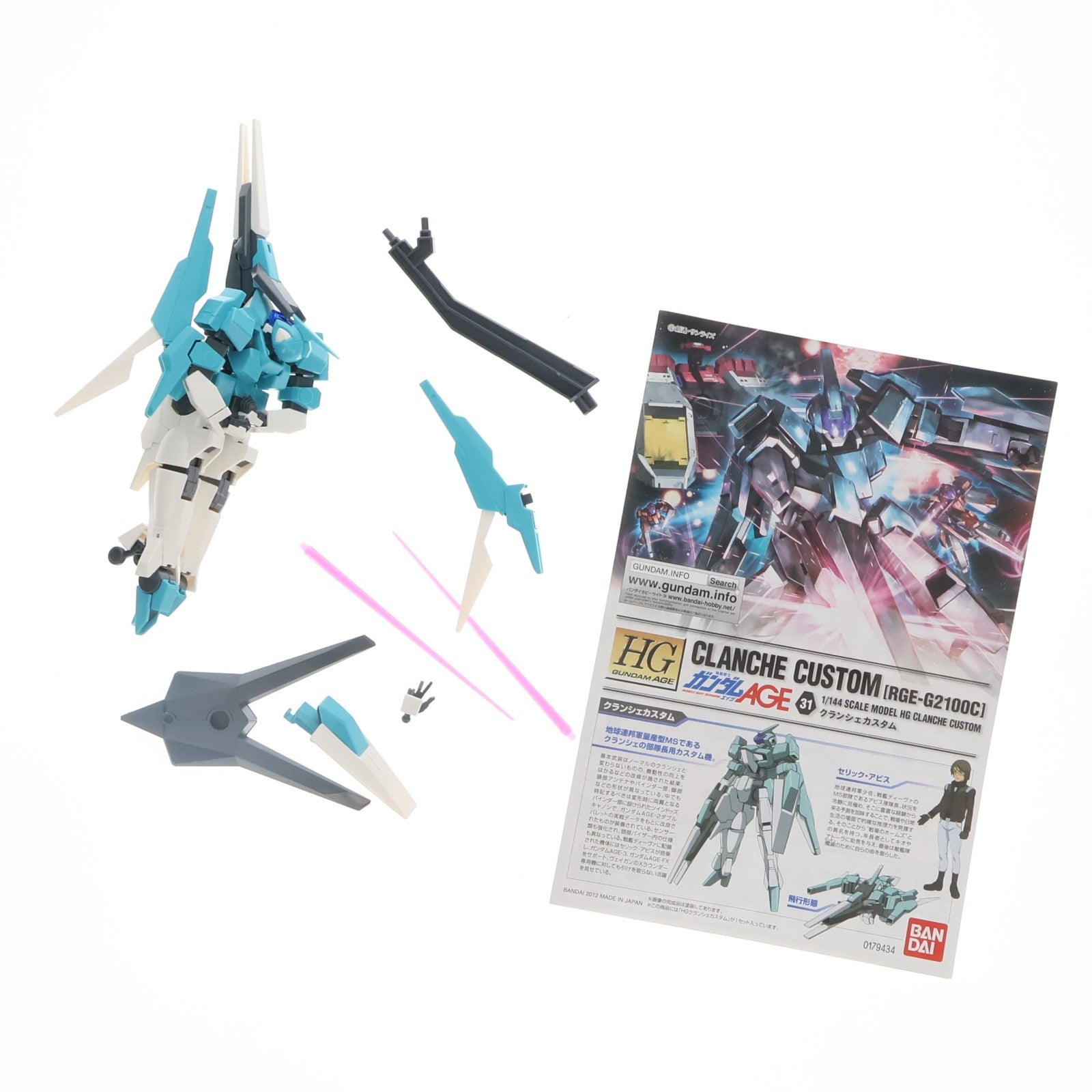 【中古即納】[PTM] HG 1/144 クランシェカスタム 機動戦士ガンダムAGE(エイジ) プラモデル(5062833) バンダイスピリッツ(20210805)
