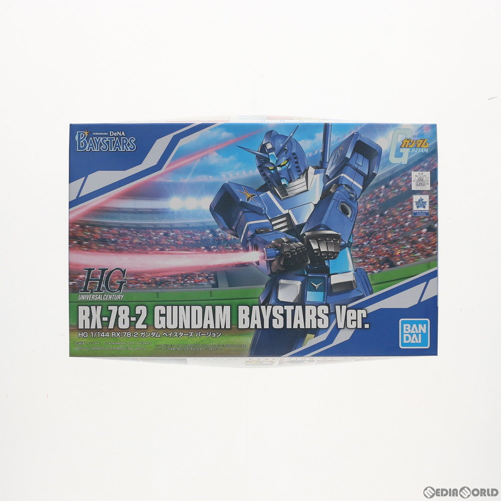 【中古即納】[PTM] HG 1/144 RX-78-2 ガンダム ベイスターズVer. 機動戦士ガンダム プラモデル 横浜DeNAベイスターズオフィシャルショップ限定(5057802) バンダイスピリッツ(20190514)
