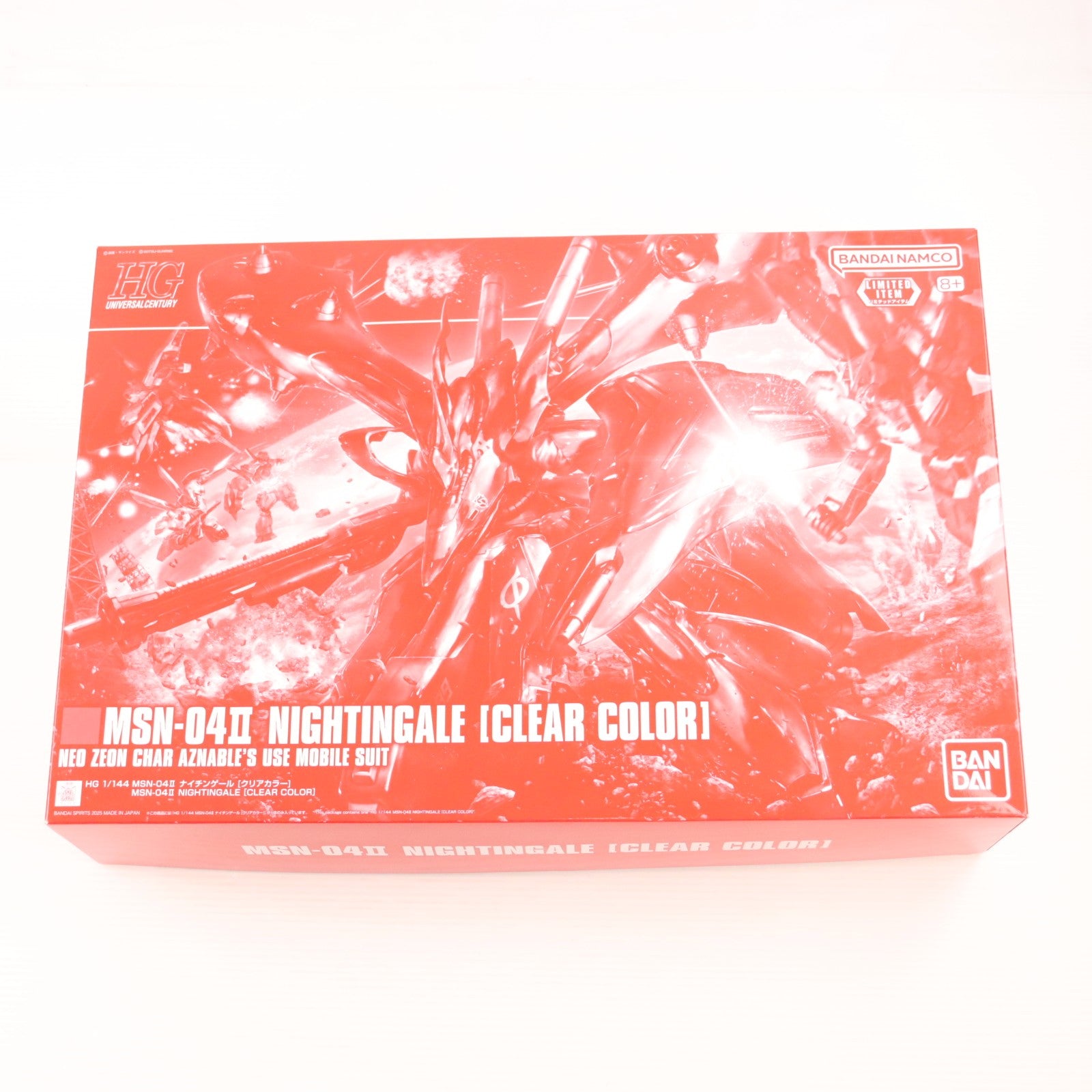 【中古即納】[PTM] ガンダムベース限定 HGUC 1/144 MSN-04II ナイチンゲール[クリアカラー] 機動戦士ガンダム 逆襲のシャア ベルトーチカ・チルドレン プラモデル(5068530) バンダイスピリッツ(20250808)