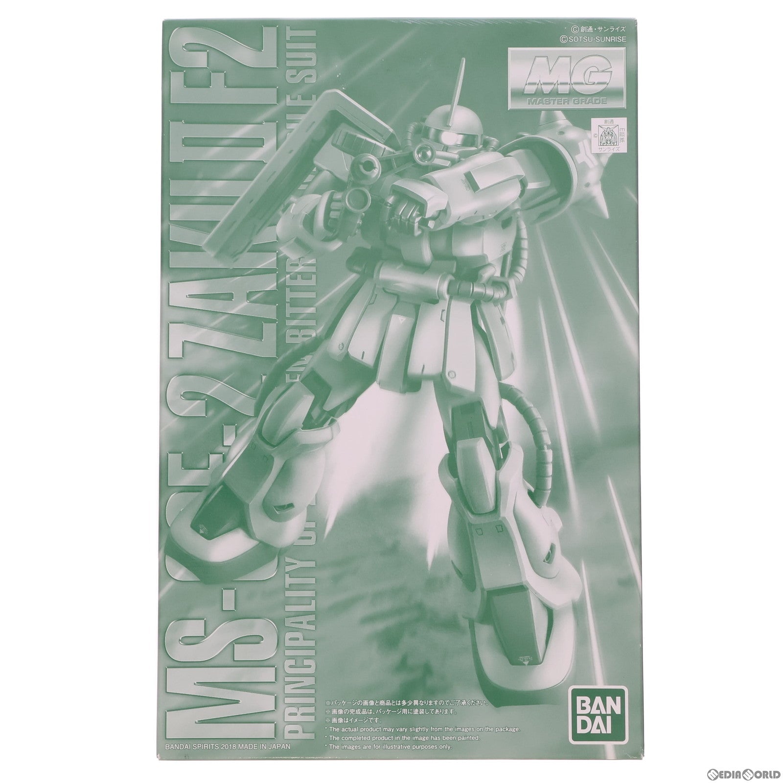 【中古即納】[PTM] プレミアムバンダイ限定 MG 1/100 MS-06F-2 ザクII F2型(ノイエン・ビッター機) 機動戦士ガンダム0083 STARDUST MEMORY(スターダストメモリー) プラモデル(5055510) バンダイスピリッツ(20181130)