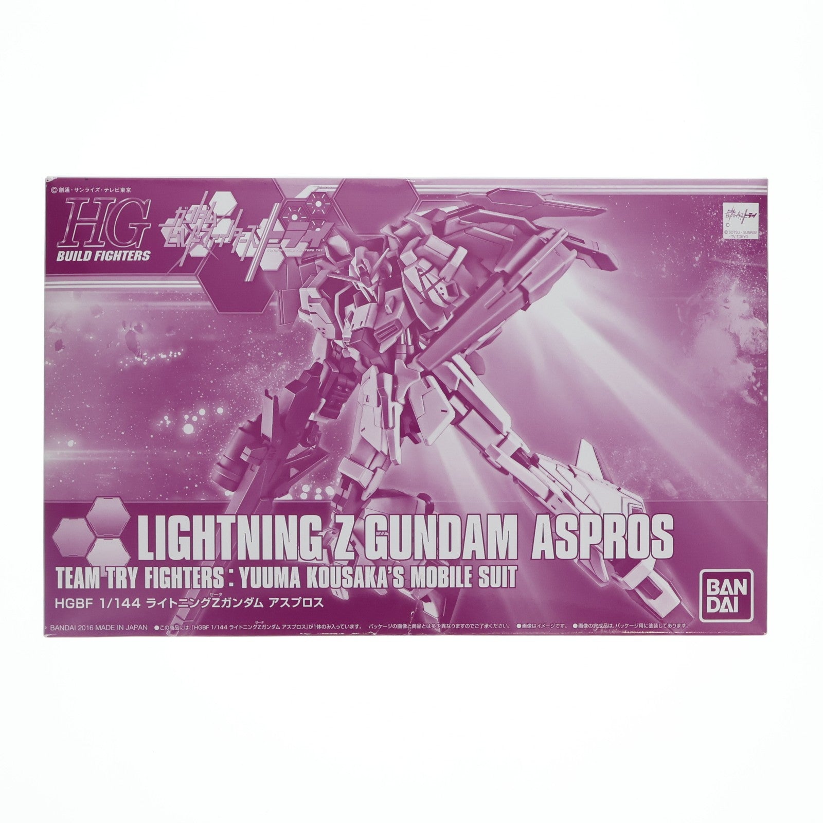 【中古即納】[PTM] プレミアムバンダイ限定 HGBF 1/144 MSZ-006LGT-3 ライトニングZガンダム アスプロス ガンダムビルドファイターズトライ プラモデル(0207976) バンダイ(20160630)