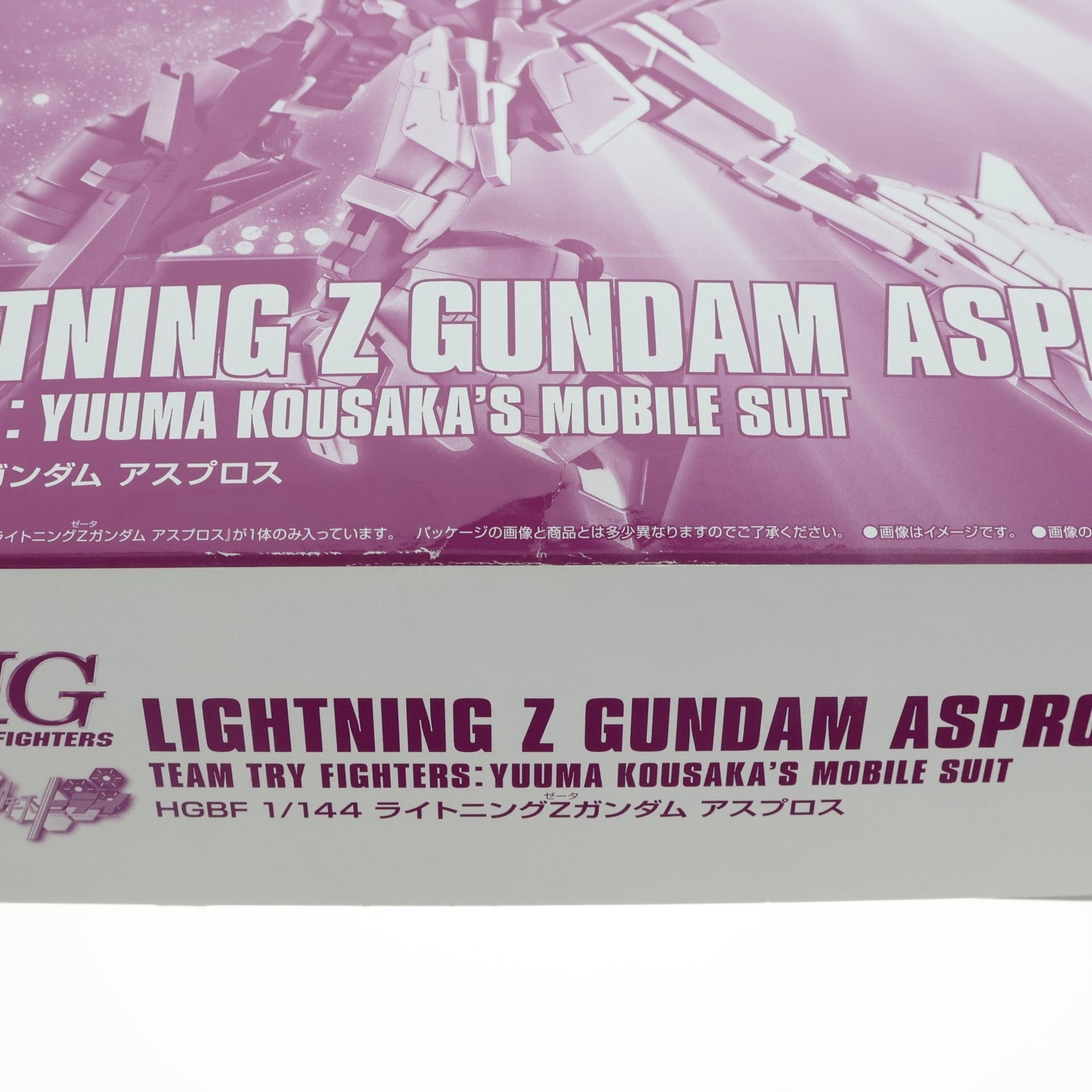 【中古即納】[PTM] プレミアムバンダイ限定 HGBF 1/144 MSZ-006LGT-3 ライトニングZガンダム アスプロス ガンダムビルドファイターズトライ プラモデル(0207976) バンダイ(20160630)