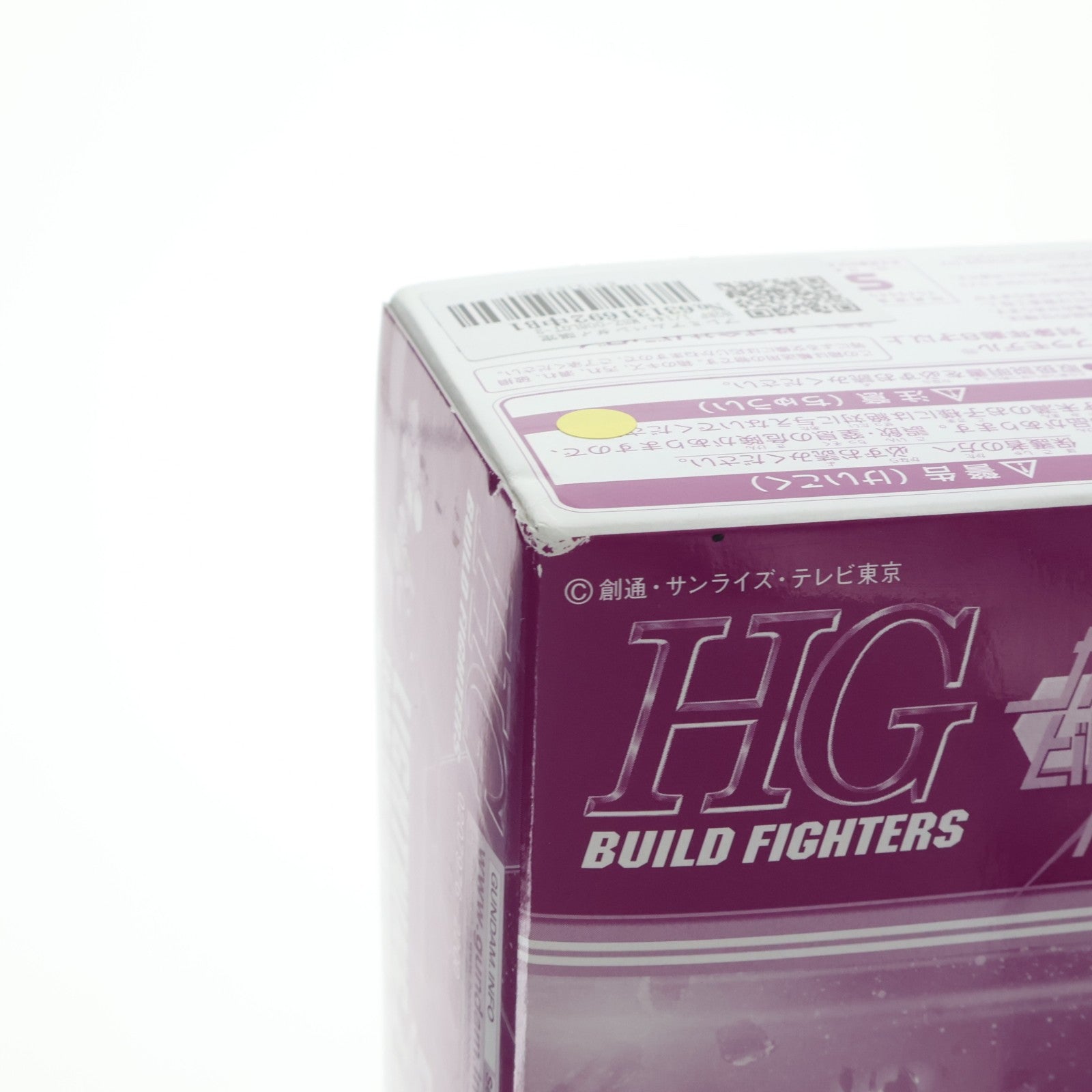 【中古即納】[PTM] プレミアムバンダイ限定 HGBF 1/144 MSZ-006LGT-3 ライトニングZガンダム アスプロス ガンダムビルドファイターズトライ プラモデル(0207976) バンダイ(20160630)