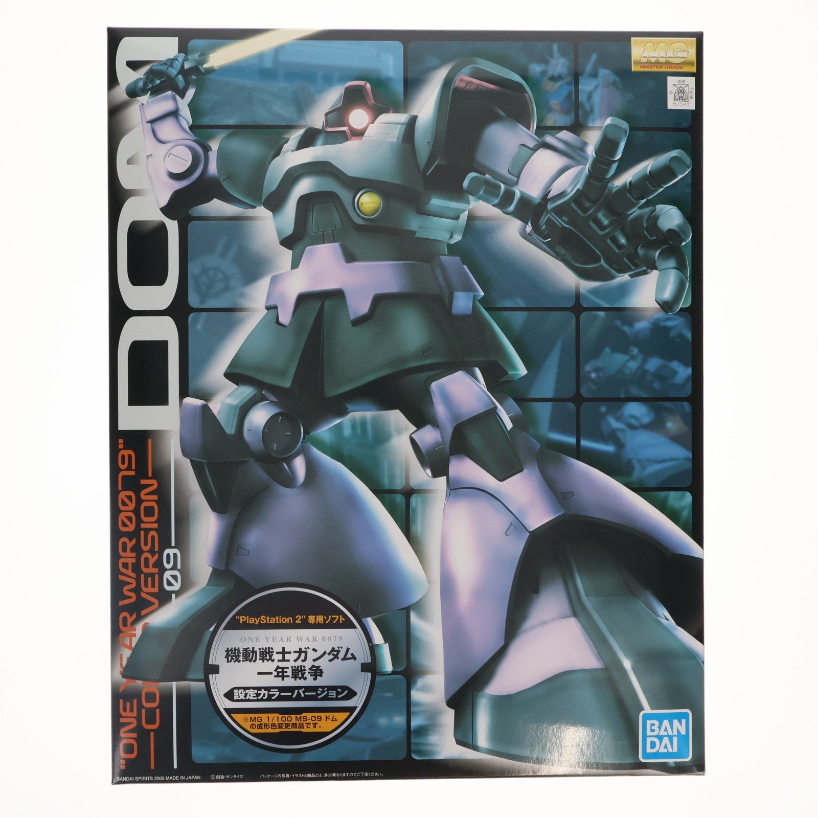 【中古即納】[PTM] MG 1/100 MS-09 ドム ONE YEAR WAR 0079設定カラーVer. 機動戦士ガンダム 一年戦争 プラモデル(5056961) バンダイスピリッツ(20200531)