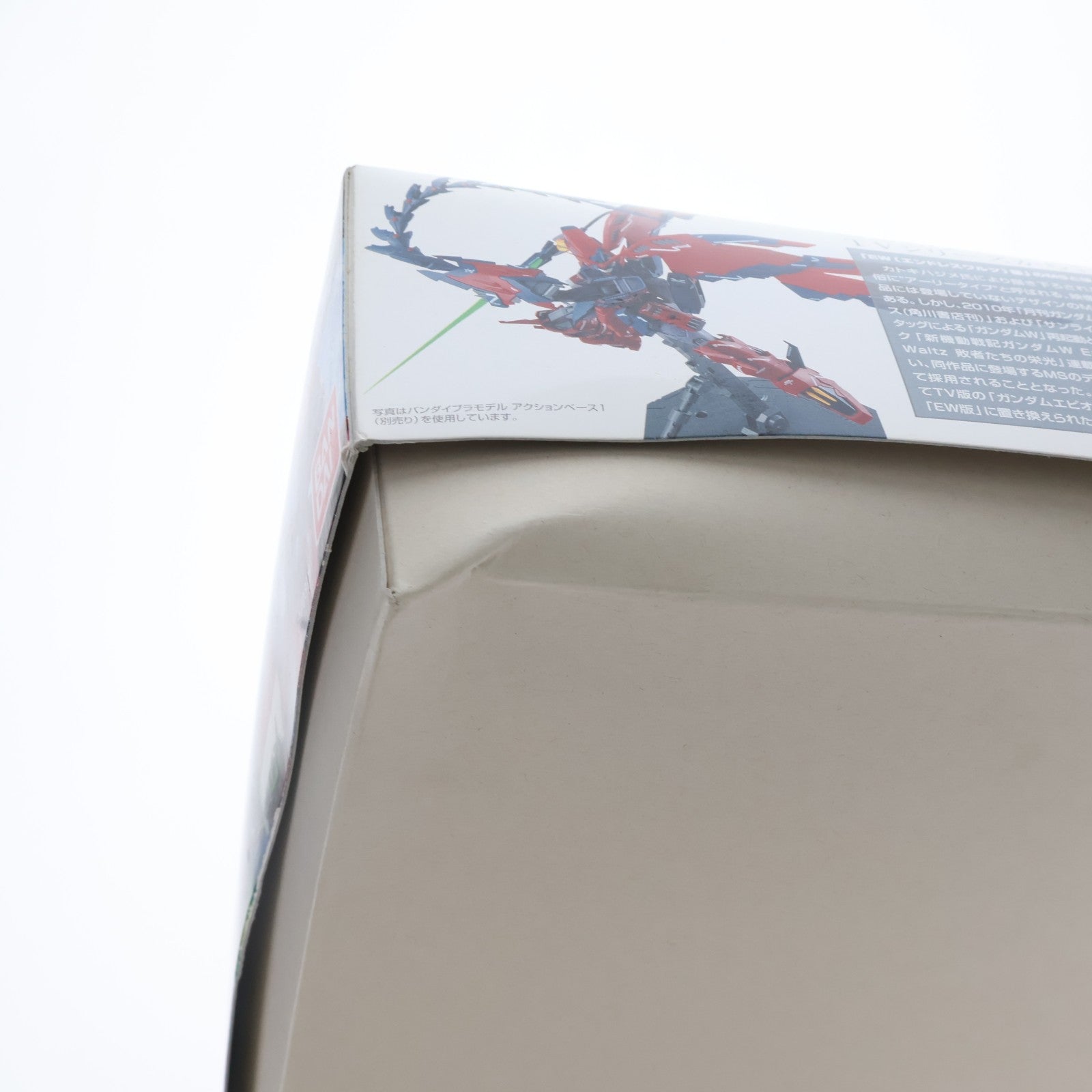 【中古即納】[PTM] 初回特典付属 MG 1/100 OZ-13MS ガンダムエピオン EW 新機動戦記ガンダムW Endless Waltz(エンドレスワルツ) 敗者たちの栄光 プラモデル(0170379) バンダイ(20110624)