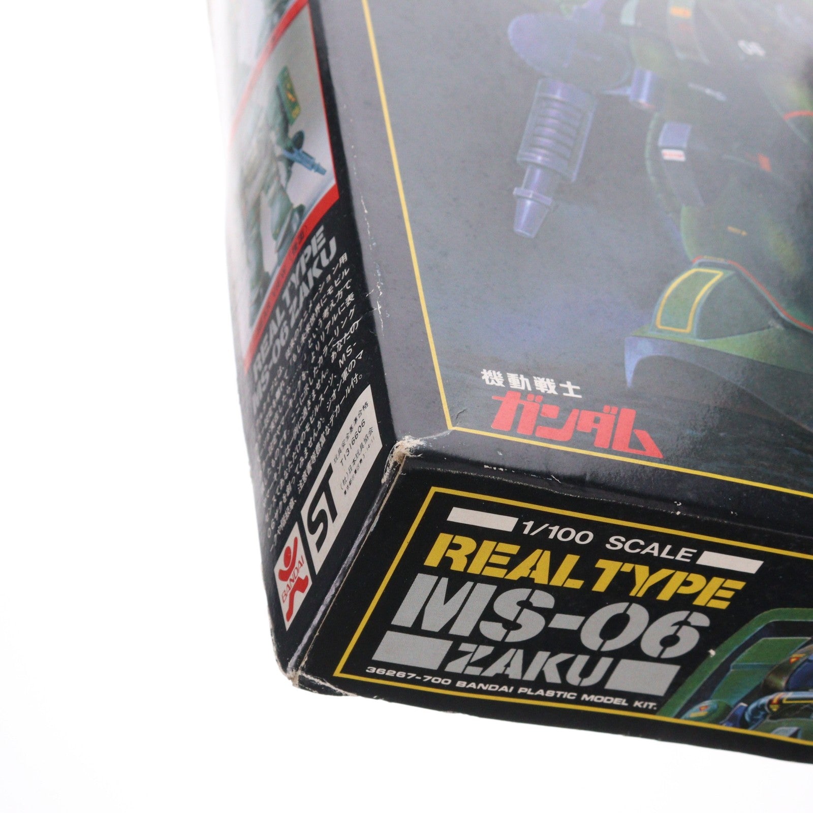【中古即納】[PTM] 1/100 MS-06 リアルタイプ ザク 機動戦士ガンダム プラモデル(36267) バンダイ(19991231)