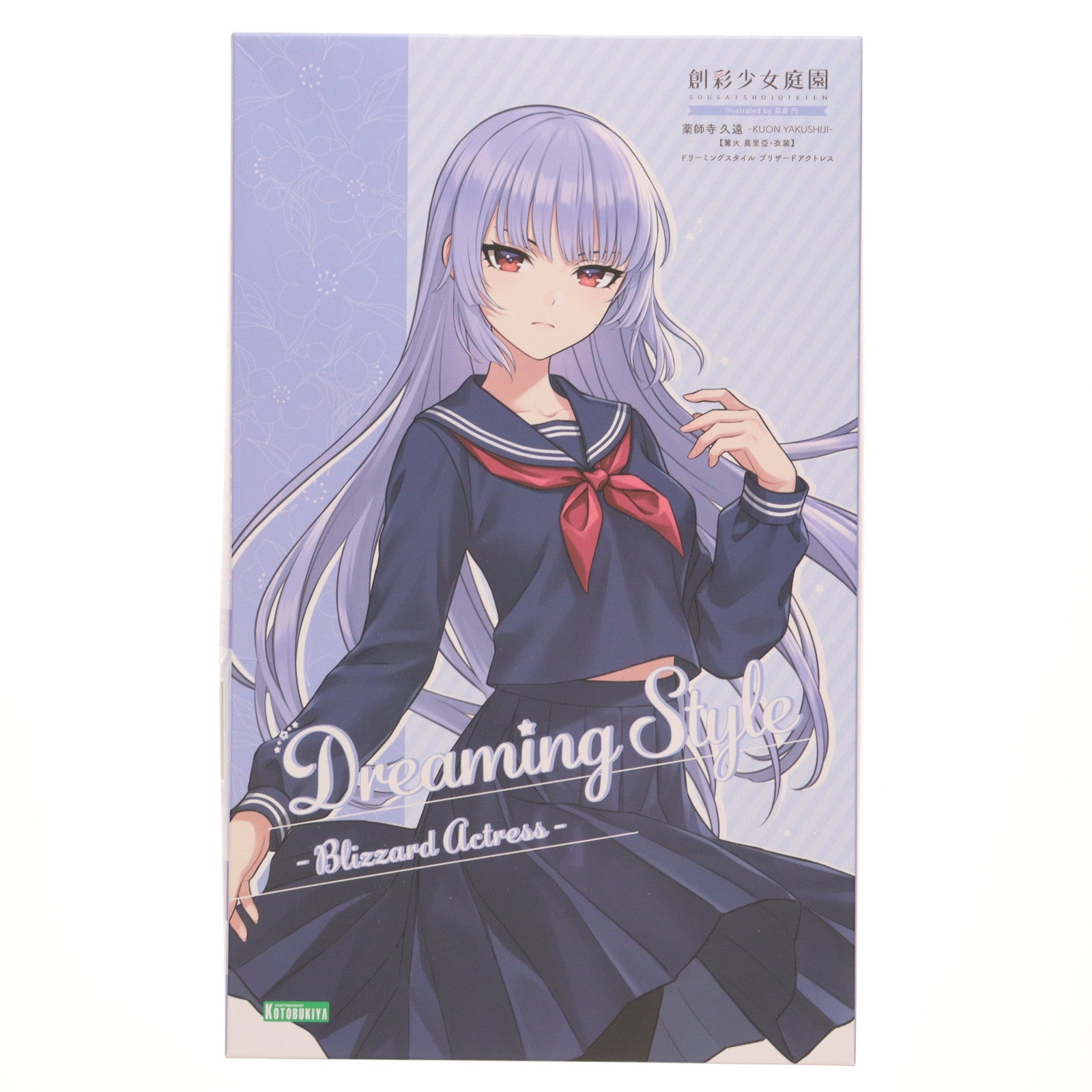 【中古即納】[PTM] コトブキヤショップ限定 創彩少女庭園 1/10 薬師寺久遠【篝火真里亞・衣装】ドリーミングスタイル ブリザードアクトレス(やくしじくおん) プラモデル(JK070) コトブキヤ(20250831)