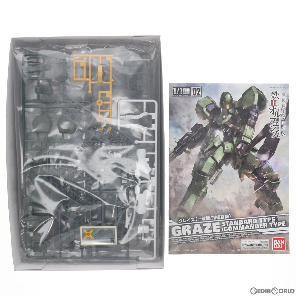 【中古即納】[PTM] 1/100 グレイズ(一般機/指揮官機) 機動戦士ガンダム 鉄血のオルフェンズ プラモデル バンダイ(20151219)