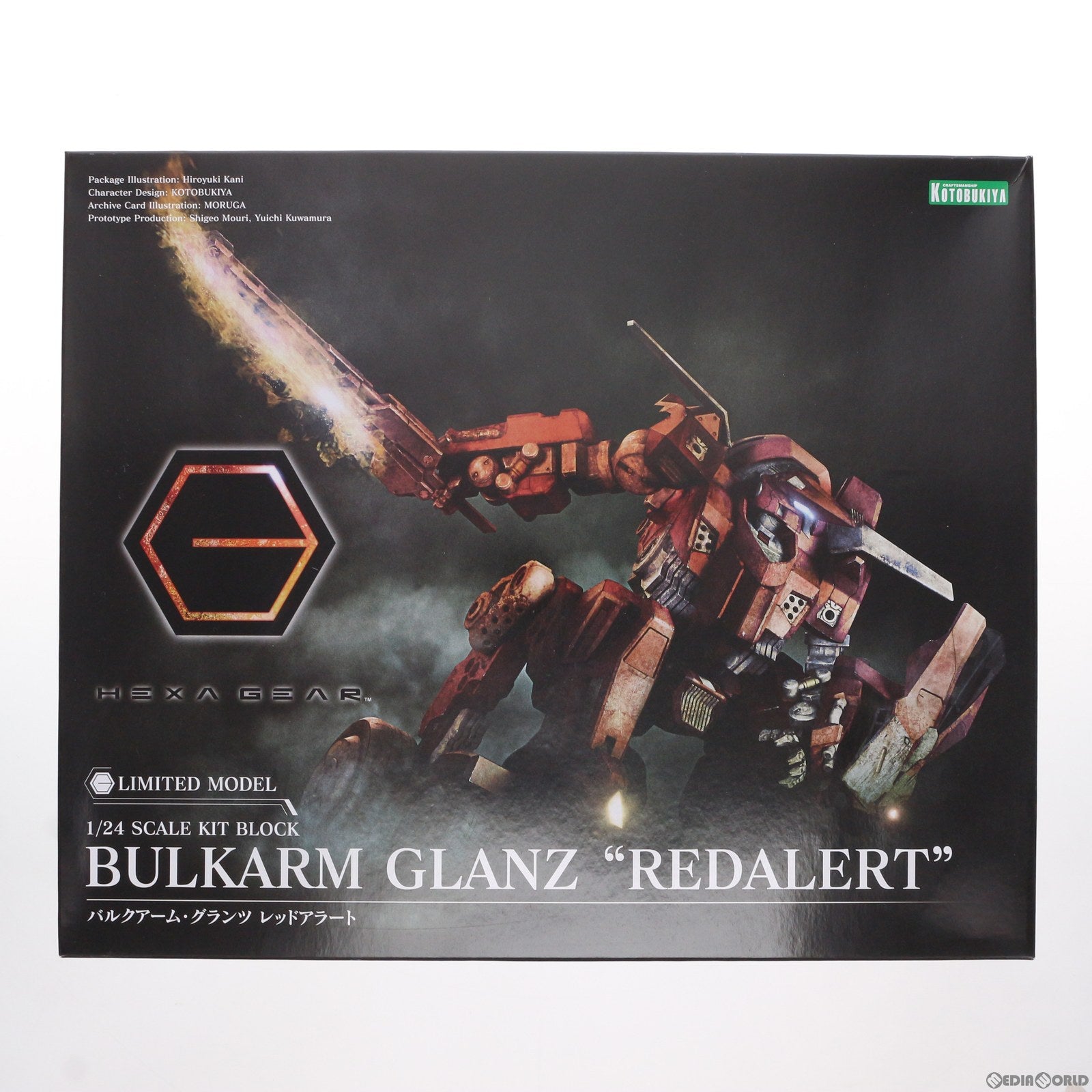 【中古即納】[PTM] ヘキサギア 1/24 バルクアーム・グランツ レッドアラート キットブロック ヘキサギア プラモデル(HG048) コトブキヤ(20200331)