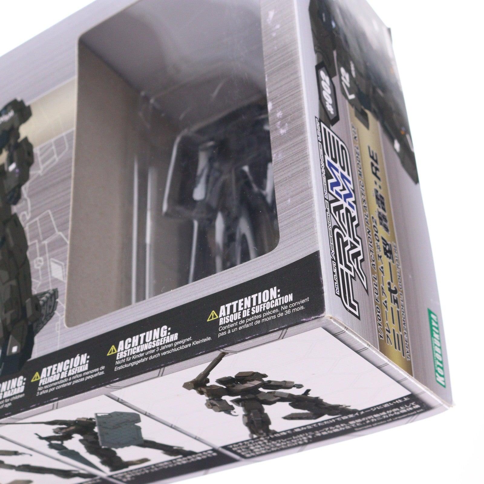 【中古即納】[PTM] フレームアームズ 1/100 三二式一型 轟雷:RE プラモデル(FA082) コトブキヤ(20171119)