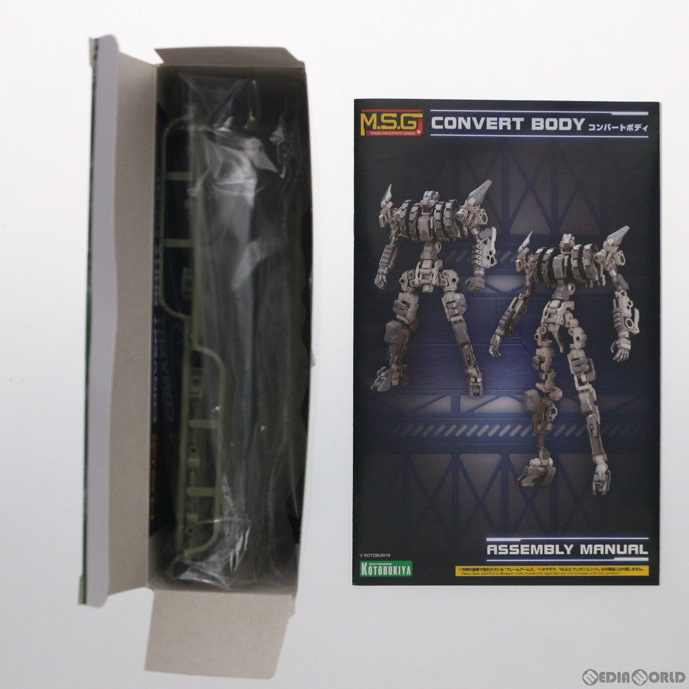 【中古即納】[PTM] M.S.G モデリングサポートグッズ コンバートボディ Special Edition C(FOREST) プラモデル用アクセサリ(MB54) コトブキヤ(20190614)