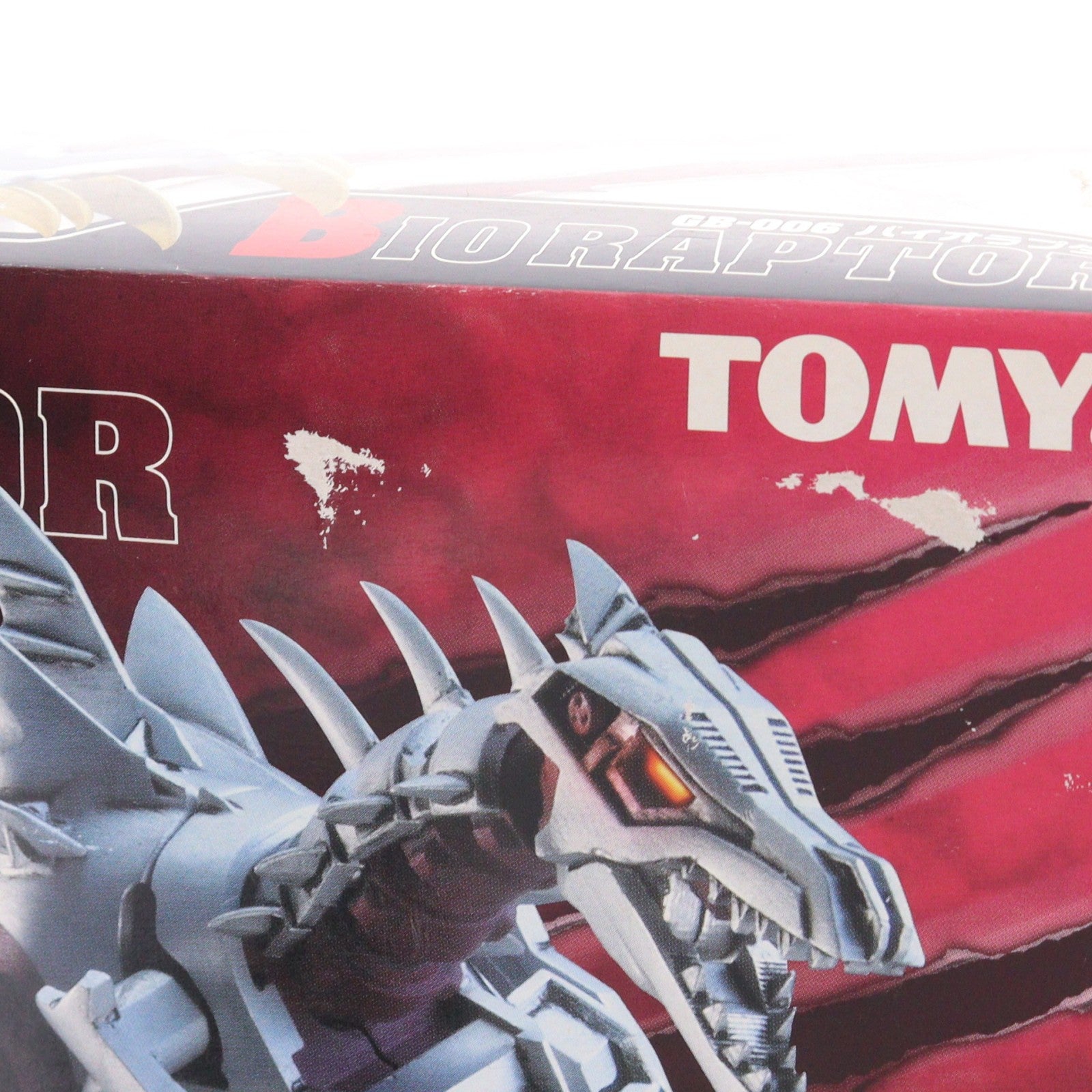 【中古即納】[PTM] 1/72 GB-006 バイオラプター(ラプトル型) 機獣創世記ゾイドジェネシス プラモデル(725299) トミー(20050713)