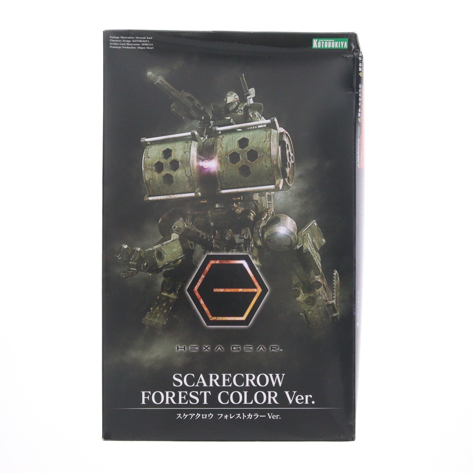 【中古即納】[PTM] ヘキサギア 1/24 スケアクロウ フォレストカラーVer. プラモデル(HG081) コトブキヤ(20210116)