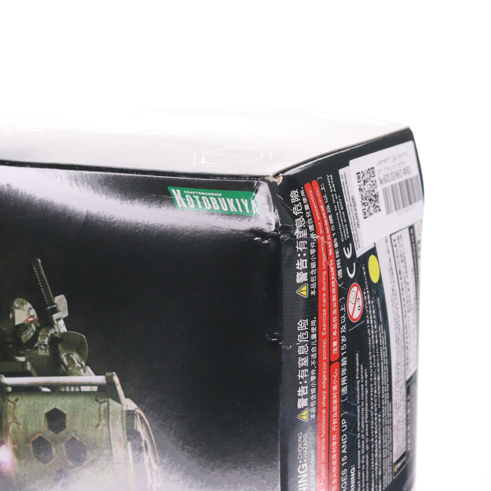 【中古即納】[PTM] ヘキサギア 1/24 スケアクロウ フォレストカラーVer. プラモデル(HG081) コトブキヤ(20210116)