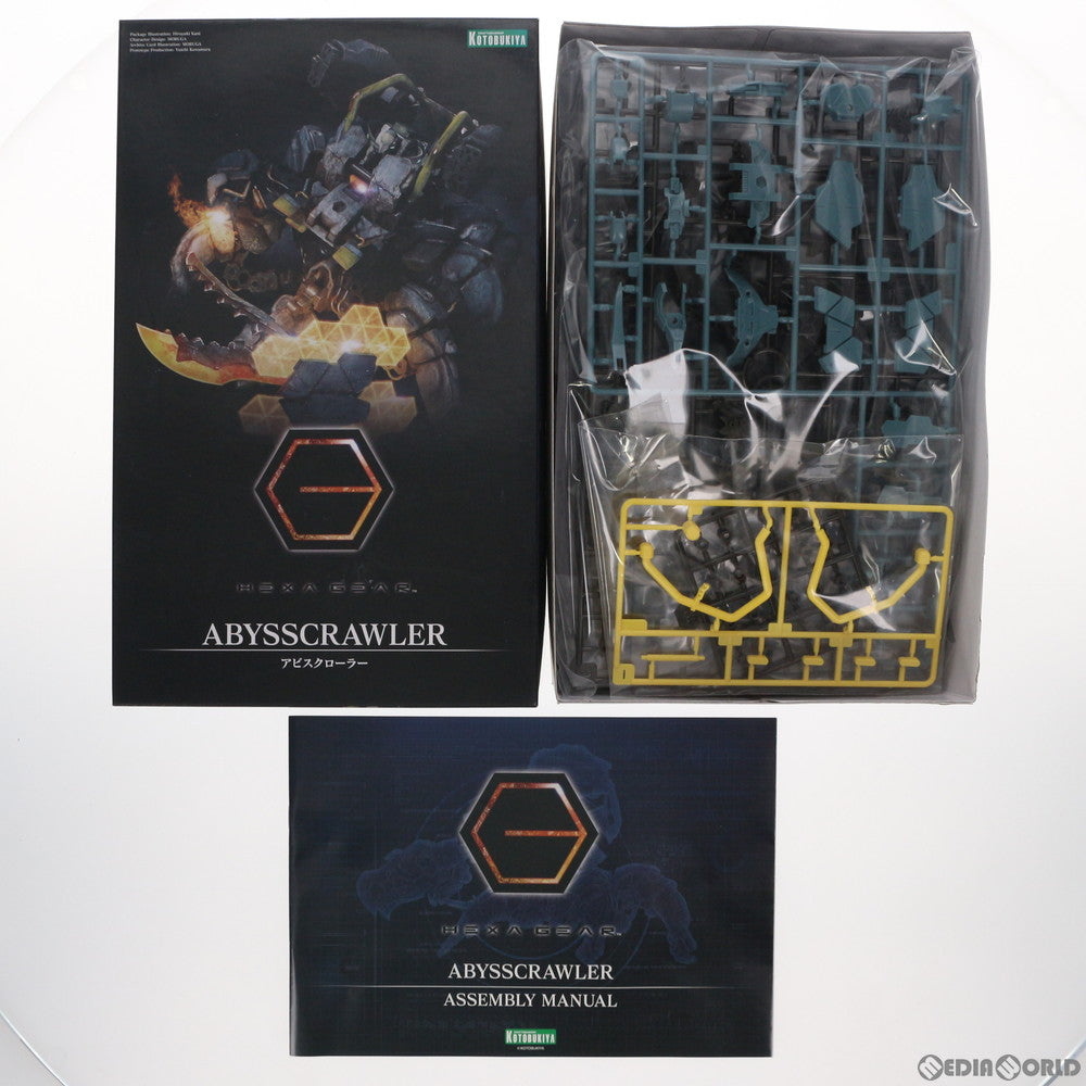 【中古即納】[PTM] ヘキサギア 1/24 アビスクローラー プラモデル(HG010) コトブキヤ(20181117)