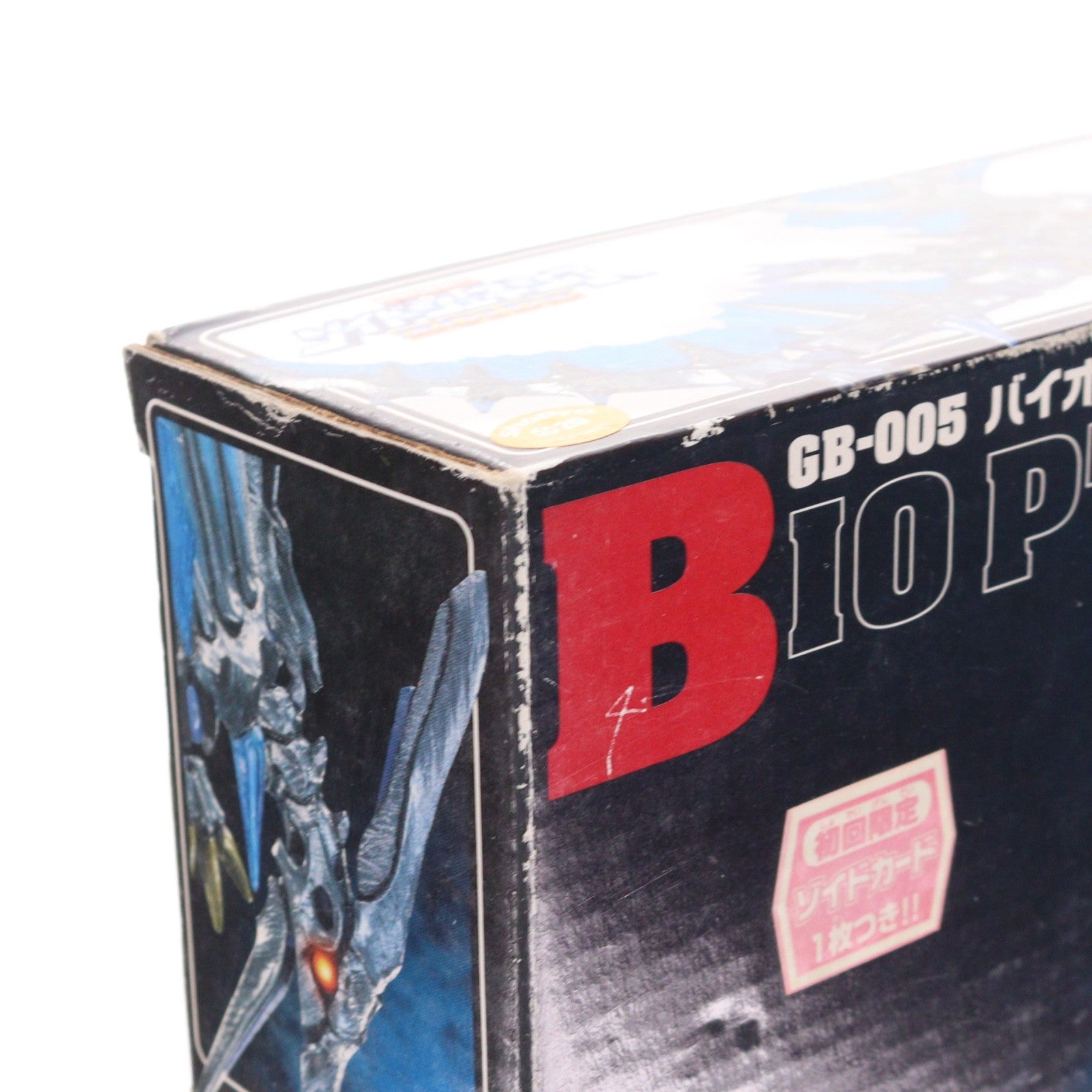 【中古即納】[PTM] 1/72 GB-005 バイオプテラ ZOIDS GENESIS(ゾイドジェネシス) プラモデル(716426) トミー(20050731)