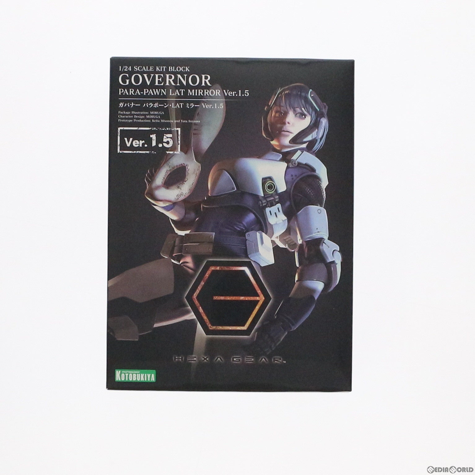 【中古即納】[PTM] ヘキサギア 1/24 ガバナー パラポーン・LAT ミラー Ver.1.5 プラモデル(HG070) コトブキヤ(20210520)