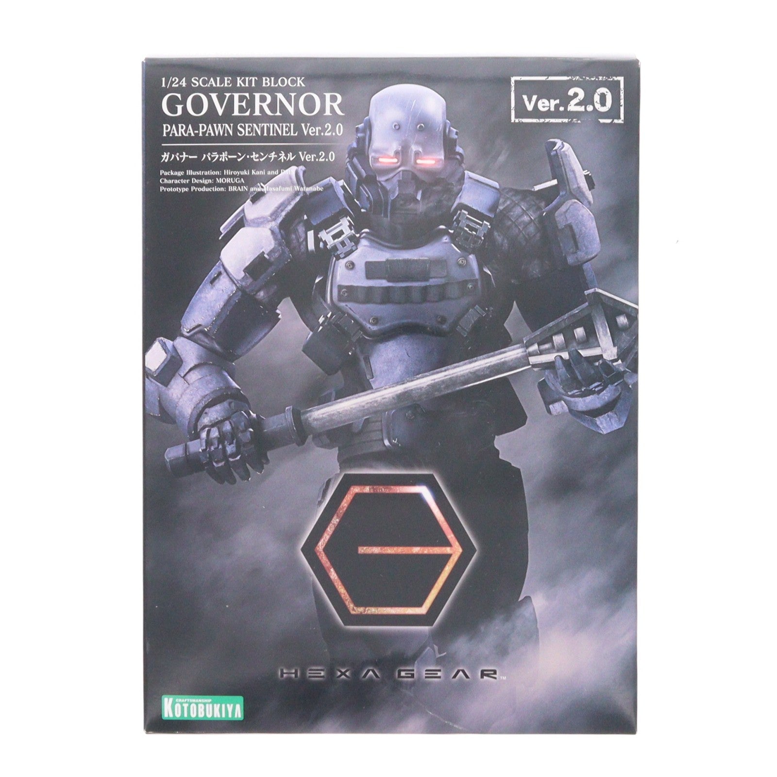 【中古即納】[PTM] ヘキサギア 1/24 ガバナー パラポーン・センチネル Ver.2.0 プラモデル(HG131) コトブキヤ(20241228)