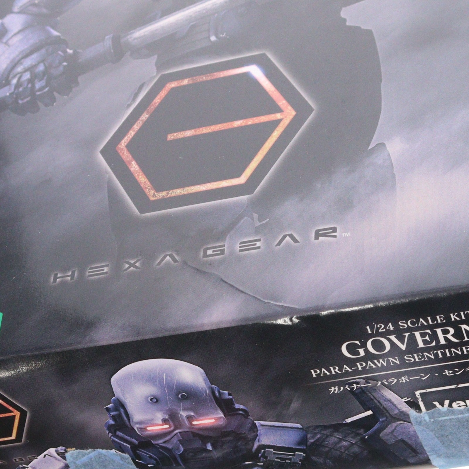 【中古即納】[PTM] ヘキサギア 1/24 ガバナー パラポーン・センチネル Ver.2.0 プラモデル(HG131) コトブキヤ(20241228)