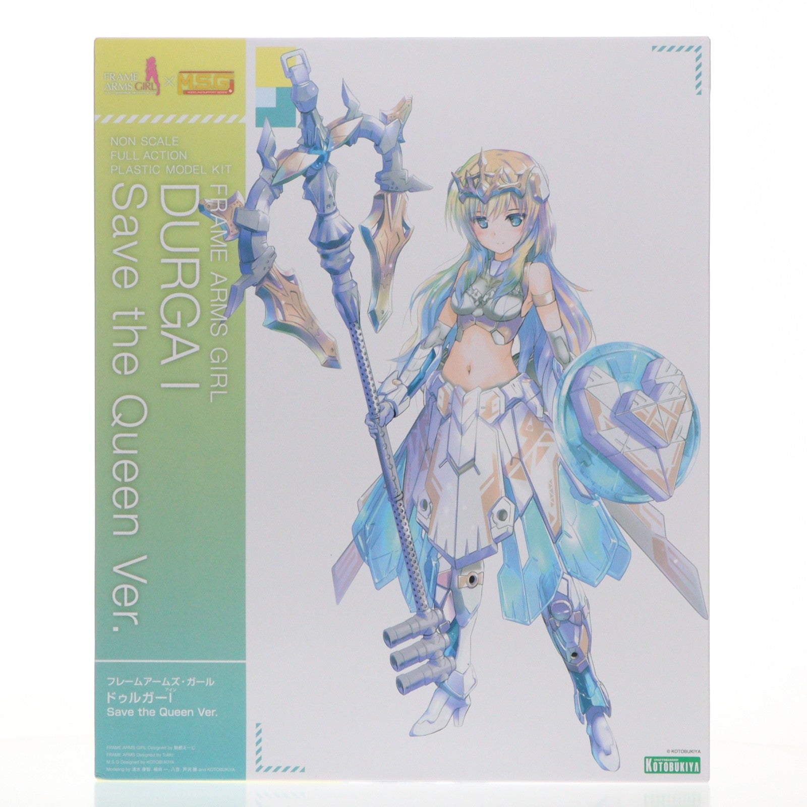 【中古即納】[PTM] フレームアームズ・ガール ドゥルガーI(アイン) Save the Queen Ver. プラモデル(FG150) コトブキヤ(20240627)