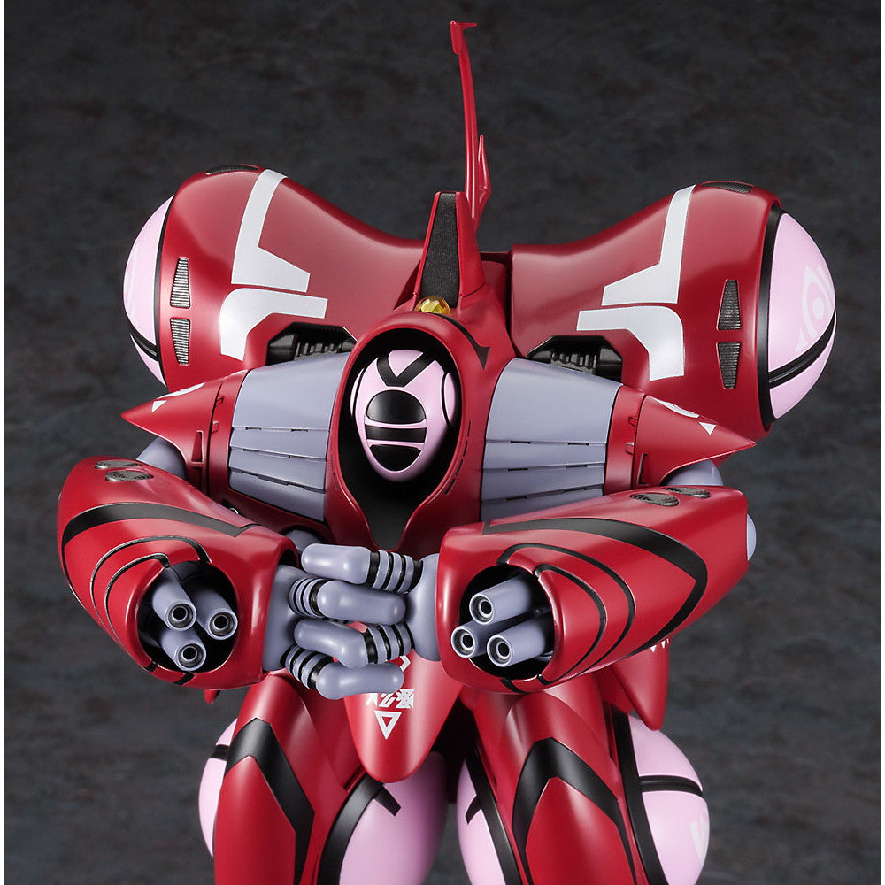 【中古即納】[PTM] 1/72 クァドラン・ロー ミリア(劇場版) 超時空要塞マクロス 愛・覚えていますか プラモデル(M32) ハセガワ(20231201)