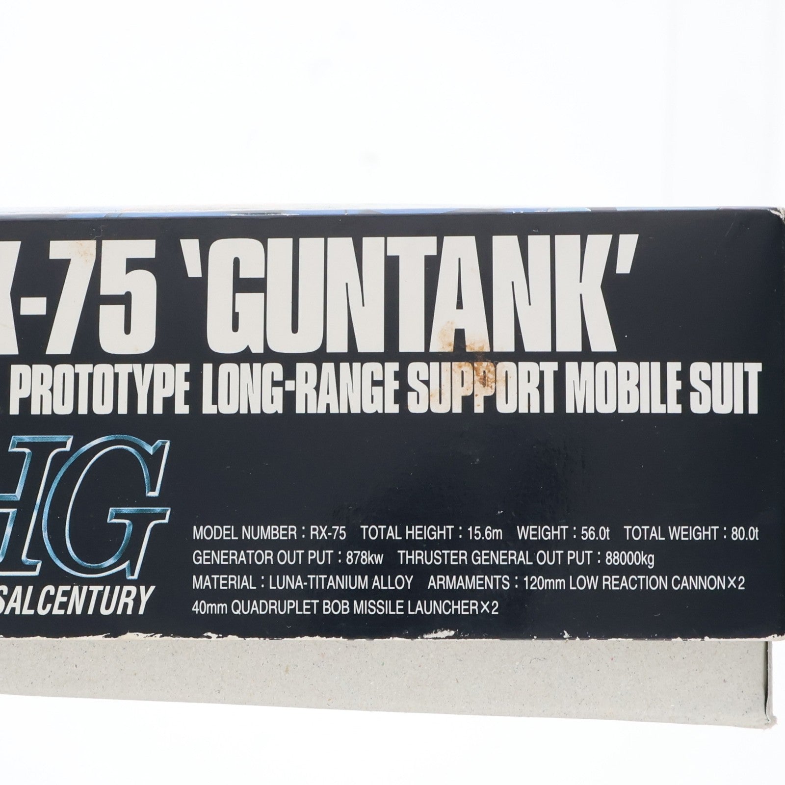 【中古即納】[PTM] HGUC 1/144 RX-75 ガンタンク 機動戦士ガンダム プラモデル(0075486) バンダイ(20000229)