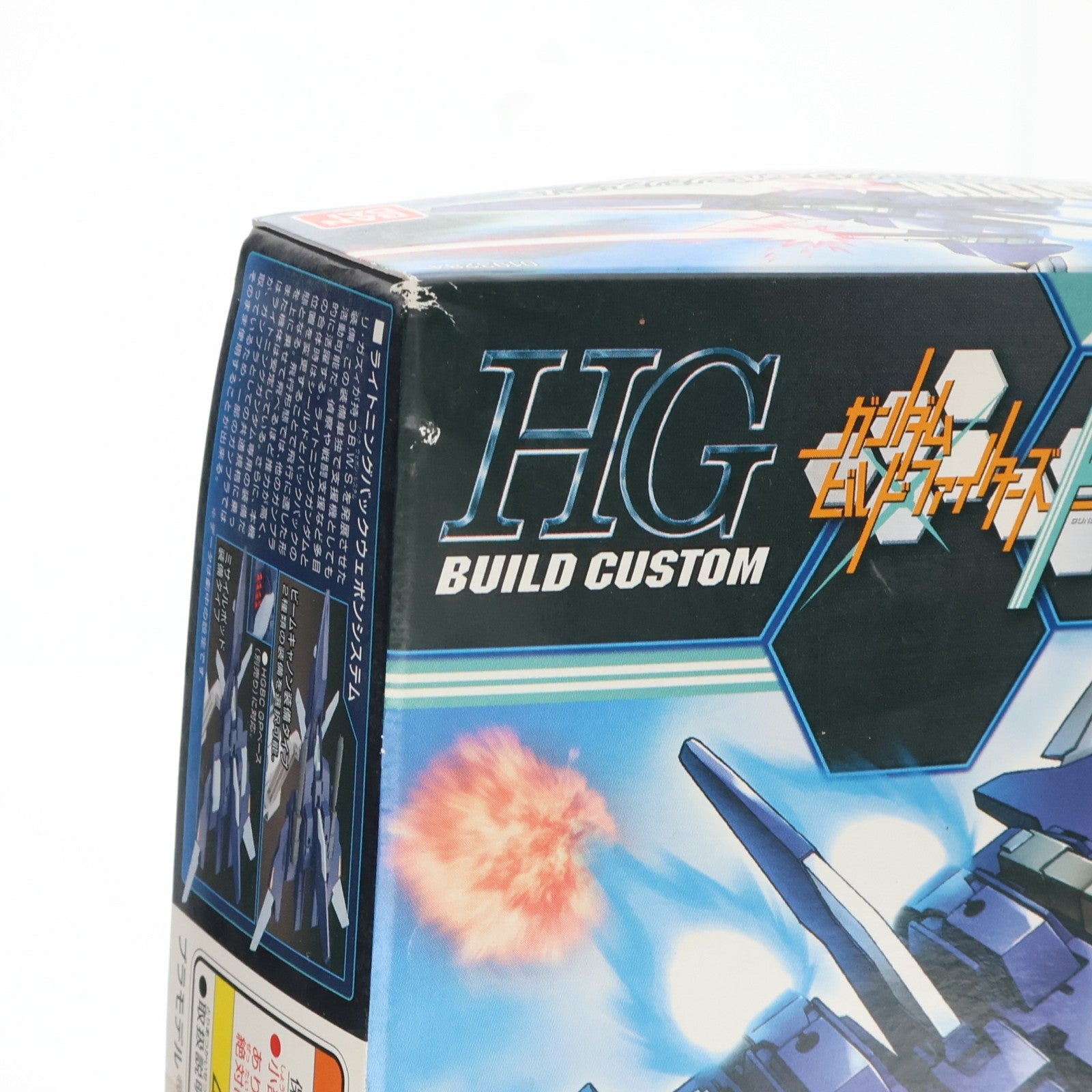 【中古即納】[PTM] HGBC 1/144 ライトニングバックウェポンシステム ガンダムビルドファイターズトライ プラモデル用アクセサリ(0193284) バンダイ(20170318)