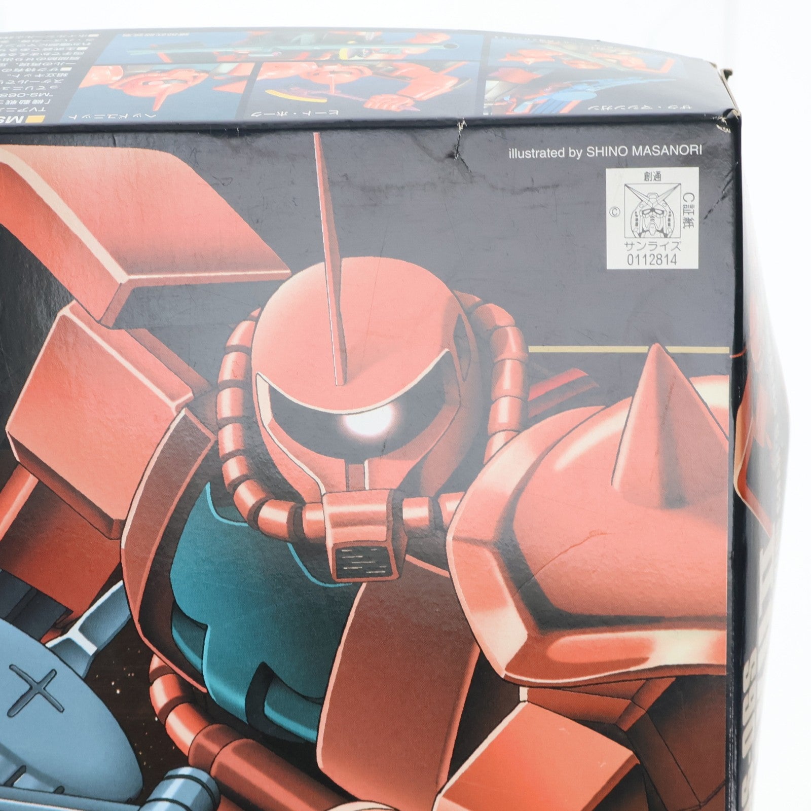 【中古即納】[PTM] HGUC 1/144 MS-06S シャア専用ザク 機動戦士ガンダム プラモデル(0112814) バンダイ(20090831)
