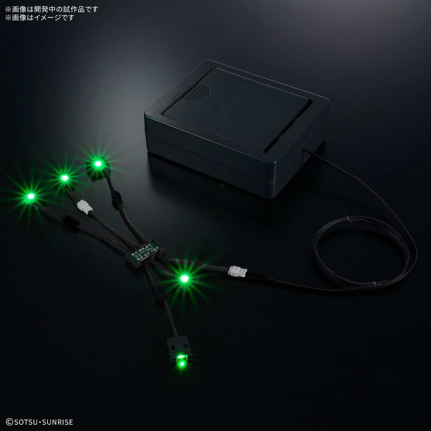 【中古即納】[PTM] PG UNLEASHED 1/60 νガンダム用 LEDユニット 機動戦士ガンダム 逆襲のシャア プラモデル用アクセサリ(5069361) バンダイスピリッツ(20260131)