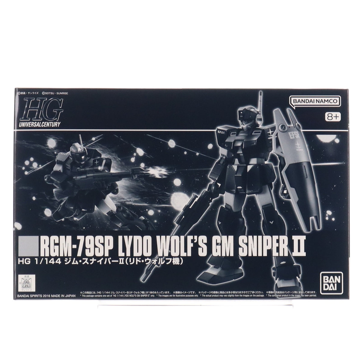 【中古即納】[PTM] プレミアムバンダイ限定 HGUC 1/144 RGM-79SP ジム・スナイパーII(リド・ウォルフ機) 機動戦士ガンダム プラモデル(5066155) バンダイスピリッツ(20260123)