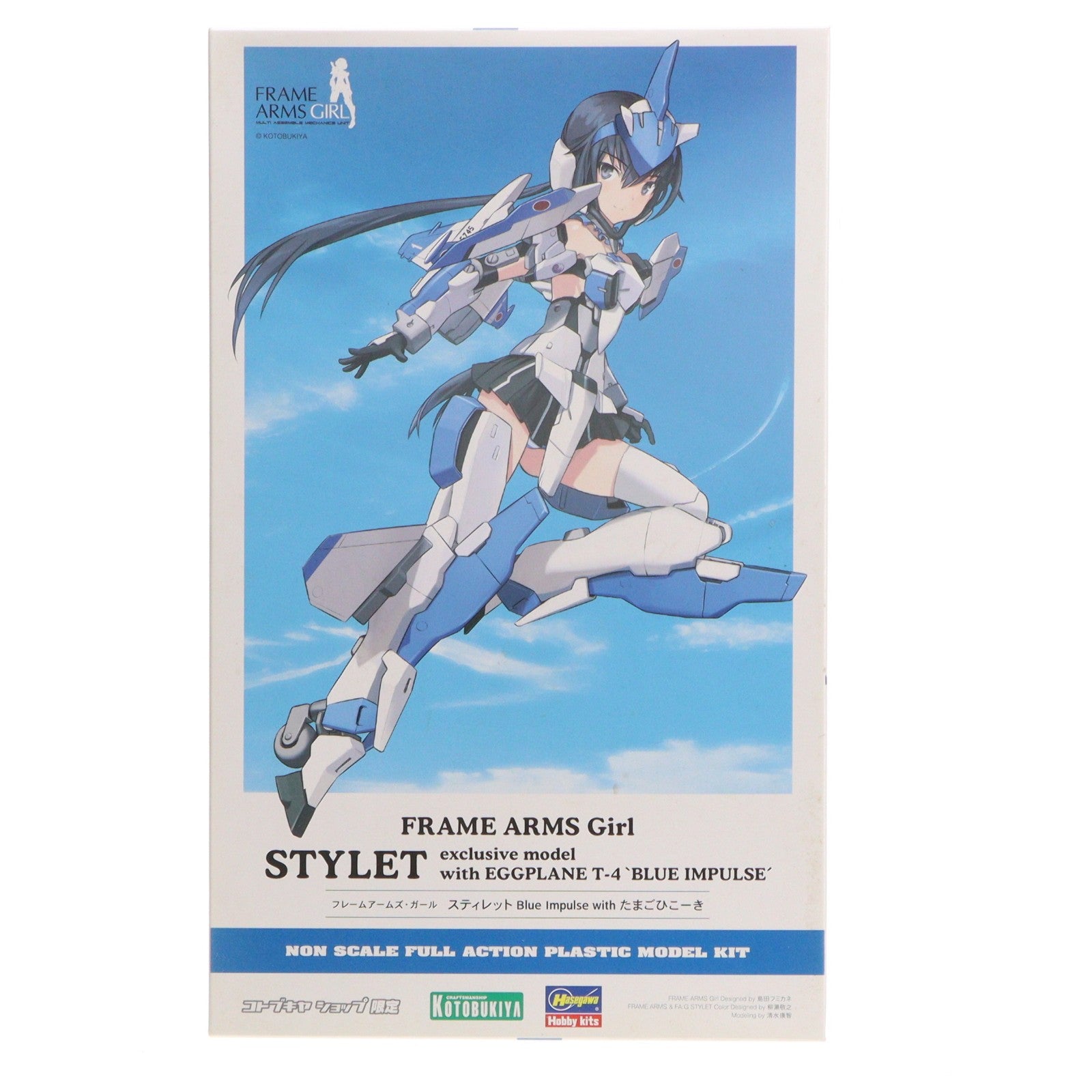 【中古即納】[PTM] コトブキヤショップ限定 フレームアームズ・ガール スティレット Blue Impulse with たまごひこーき プラモデル(FG010) コトブキヤ(20160229)