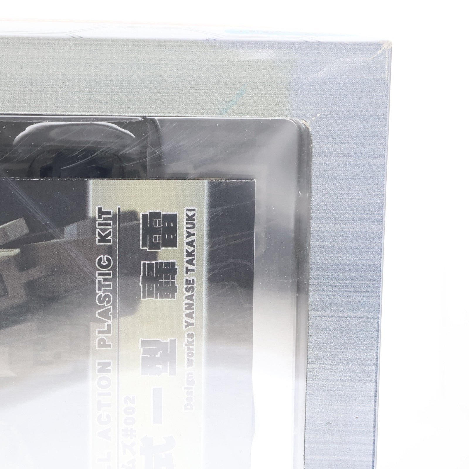 【中古即納】[PTM] フレームアームズ 1/100 三二式一型 轟雷 改良版 プラモデル(FA002) コトブキヤ(20110716)