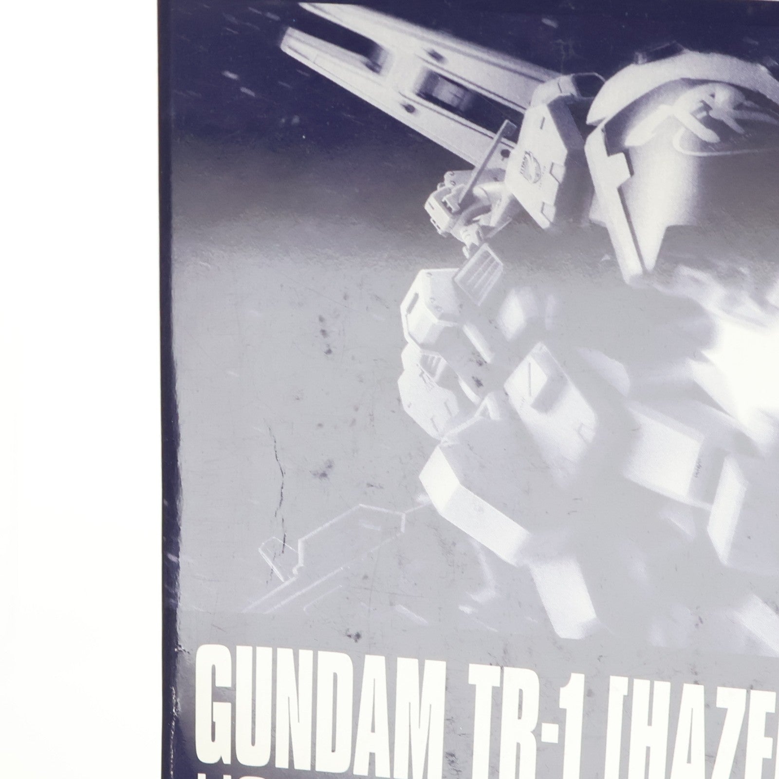 【中古即納】[PTM] プレミアムバンダイ限定 HGUC 1/144 RX-121-1 ガンダム TR-1[ヘイズル改]&ガンダムTR-6用拡張パーツ ADVANCE OF Z(アドバンスオブゼータ) ティターンズの旗のもとに プラモデル(5057560) バンダイスピリッツ(20190530)