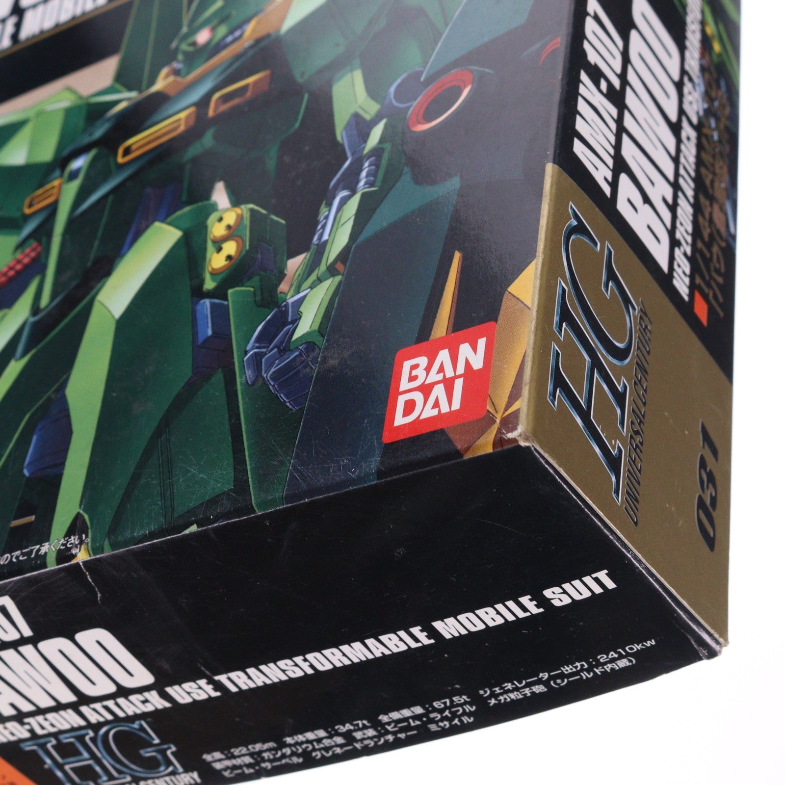 【中古即納】[PTM] HGUC 1/144 AMX-107 バウ 量産型 機動戦士ガンダムZZ(ダブルゼータ) プラモデル バンダイ(20020609)