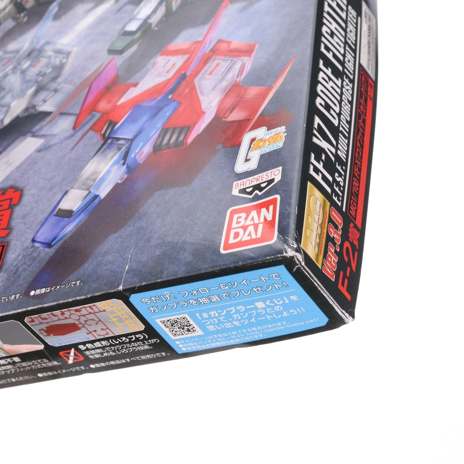 【中古即納】[PTM] F2賞 MG 1/100 FF-X7 コアファイター カラークリアver. 一番くじコラボ 機動戦士ガンダム ガンプラ プラモデル プライズ(2443187) バンプレスト(20180822)