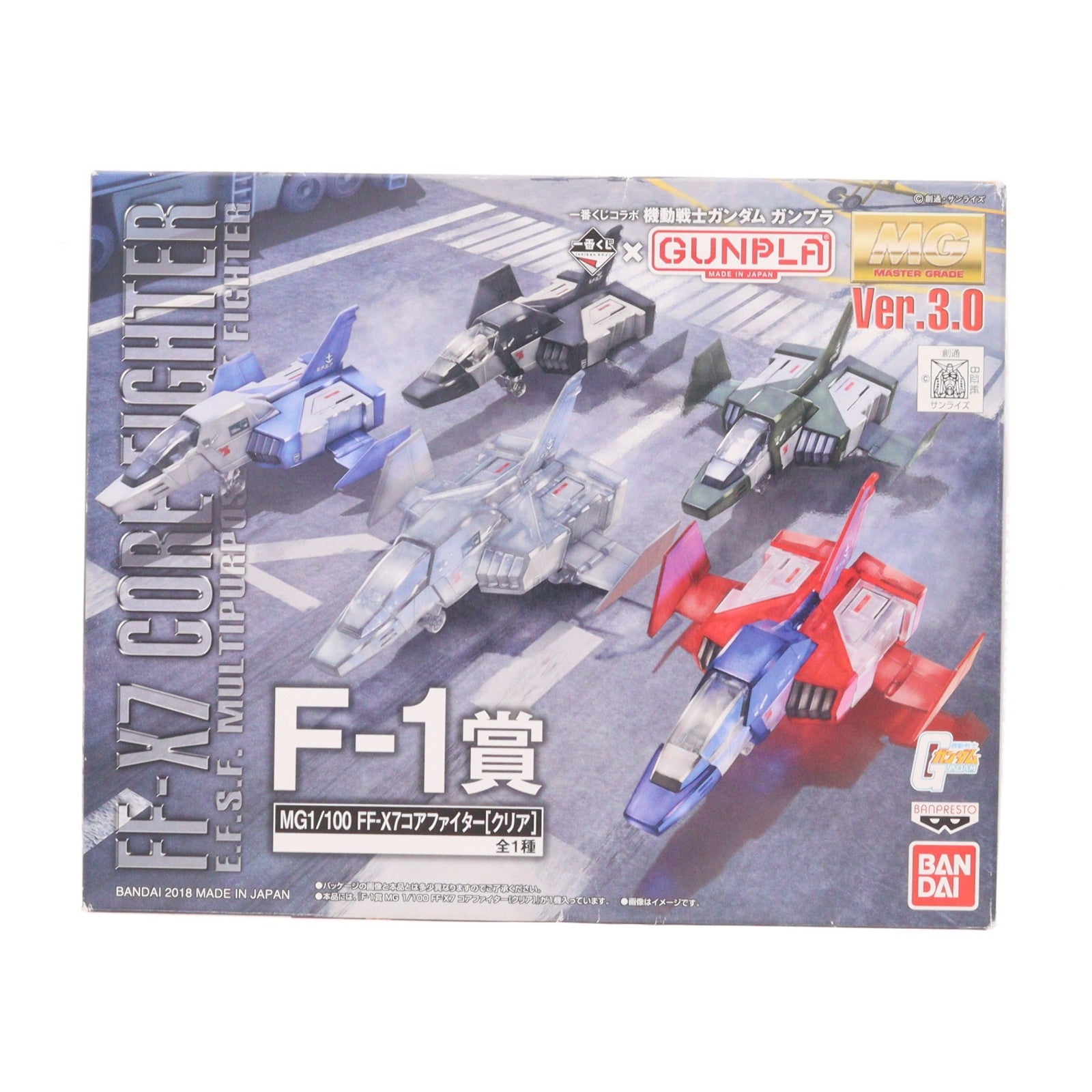 【中古即納】[PTM] F1賞 MG 1/100 FF-X7 コアファイター クリアver. 一番くじコラボ 機動戦士ガンダム ガンプラ プラモデル プライズ(2443186) バンプレスト(20180822)