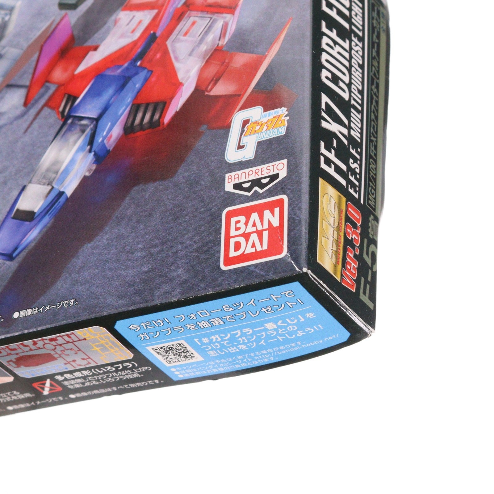 【中古即納】[PTM] F5賞 MG 1/100 FF-X7 コアファイター フルアーマーカラーver. 一番くじコラボ 機動戦士ガンダム ガンプラ プラモデル プライズ(2443190) バンプレスト(20180822)