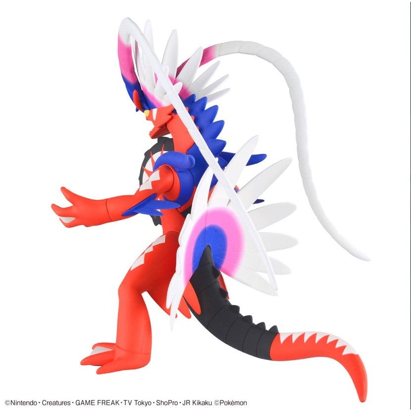 【中古即納】[PTM] ポケモンプラモコレクション No.60 セレクトシリーズ コライドン ポケットモンスター プラモデル(5068873) バンダイスピリッツ(20250927)