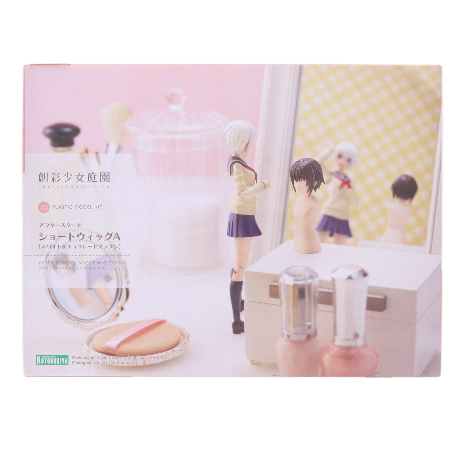 【中古即納】[PTM] 創彩少女庭園 1/10 アフタースクール ショートウィッグA【ホワイト&チョコレートブラウン】 プラモデル用アクセサリ(JK012) コトブキヤ(20211029)