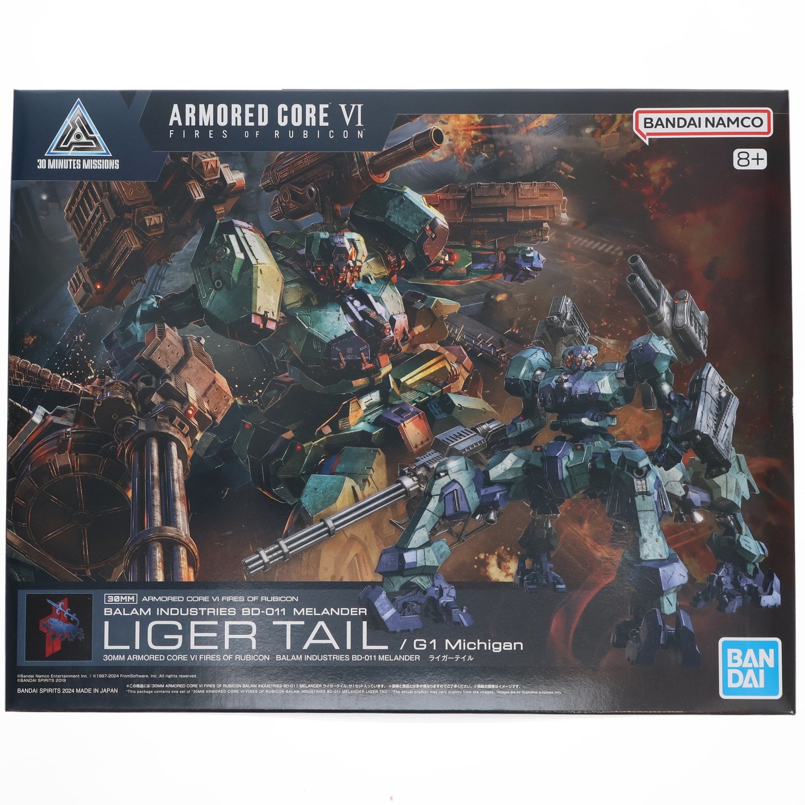【中古即納】[PTM] (再販) 30MM BALAM INDUSTRIES BD-011 MELANDER ライガーテイル ARMORED CORE VI FIRES OF RUBICON(アーマード・コア6 ファイアーズ オブ ルビコン) 30 MINUTES MISSIONS プラモデル(5067439) バンダイスピリッツ(20241221)