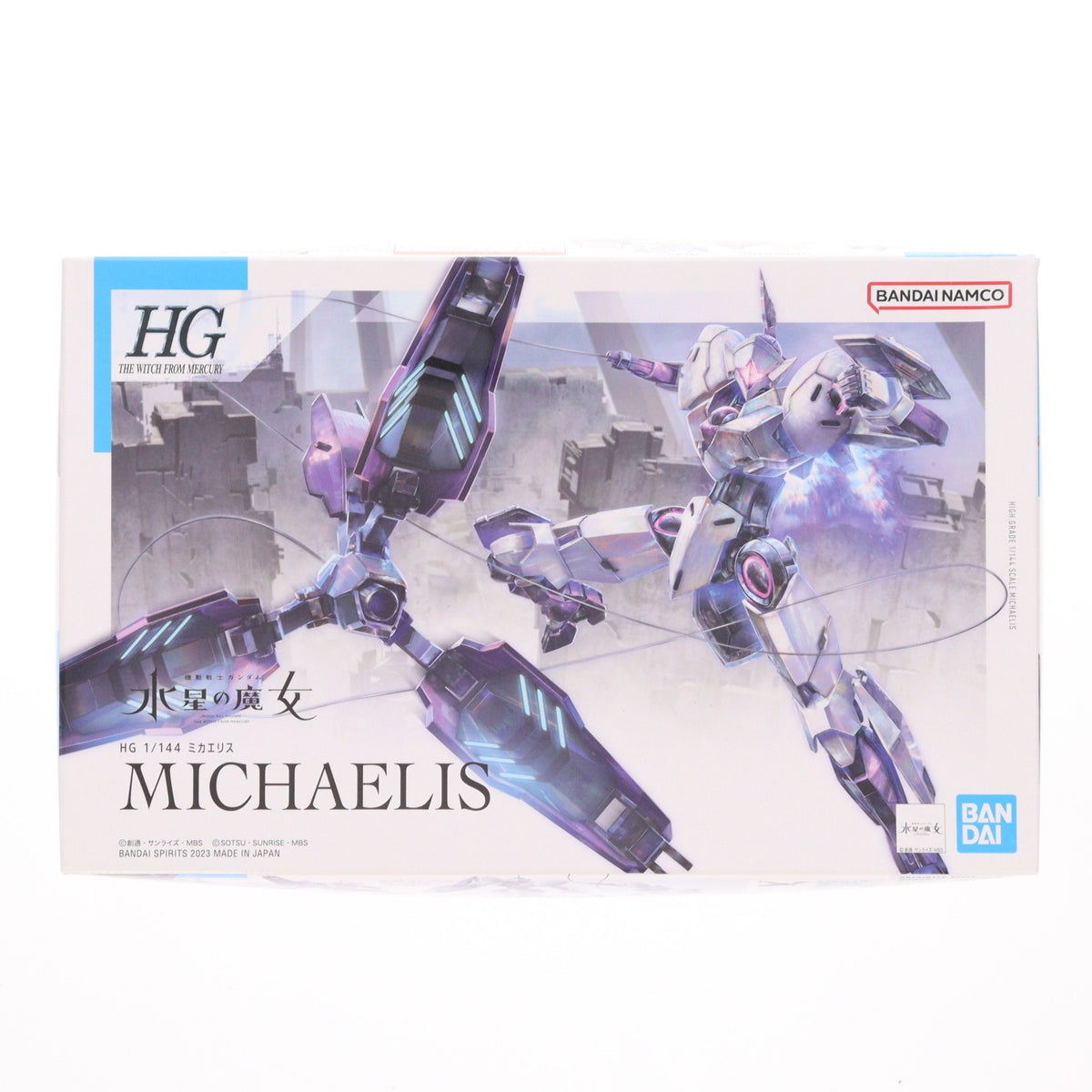 【中古即納】[PTM] (再販) HG 1/144 ミカエリス 機動戦士ガンダム 水星の魔女 プラモデル(5064252) バンダイスピリッツ(20250904)