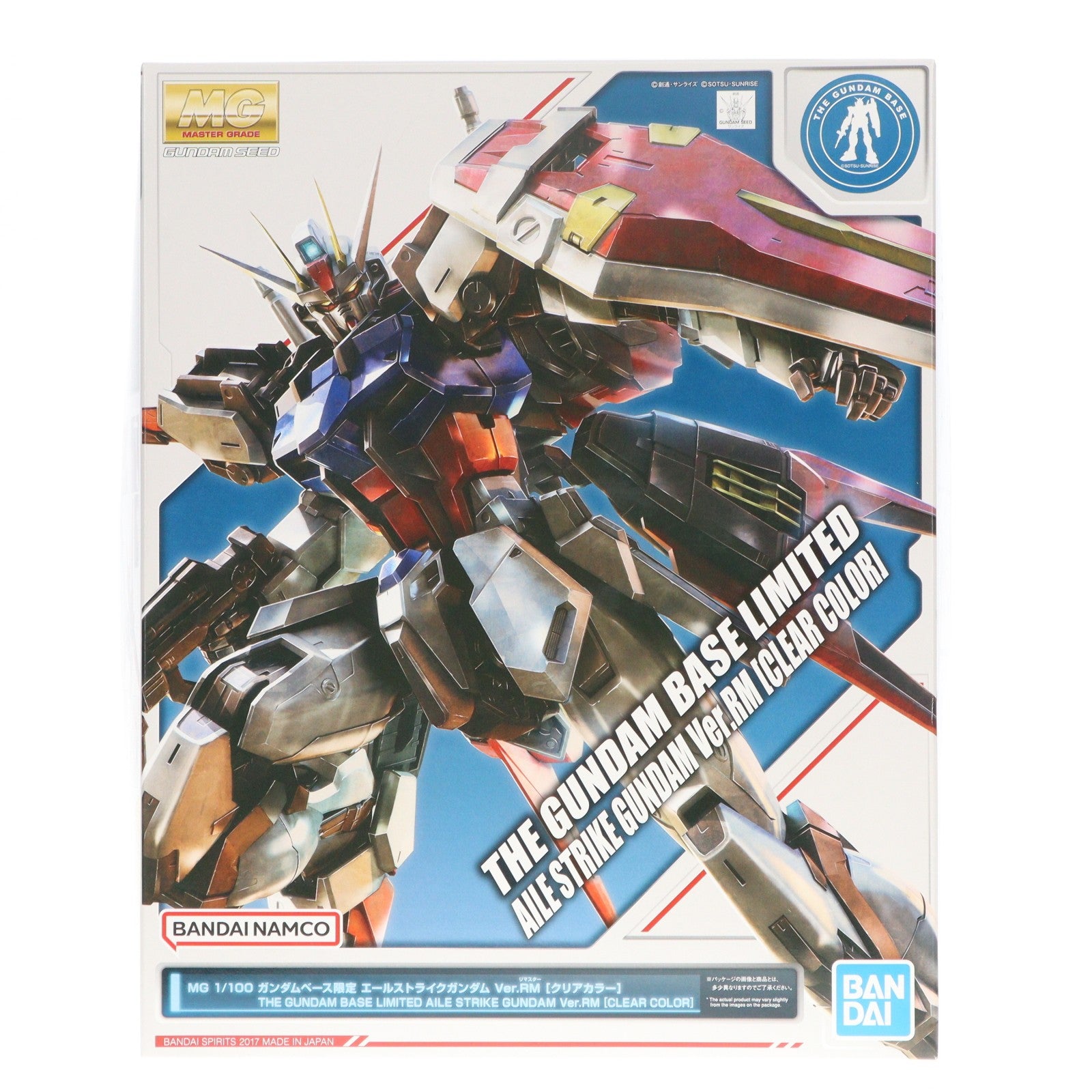 【中古即納】[PTM] ガンダムベース限定 MG 1/100 GAT-X105+AQM/E-X01 エールストライクガンダム Ver.RM[クリアカラー] 機動戦士ガンダムSEED(シード) プラモデル(5063079) バンダイ(20170831)