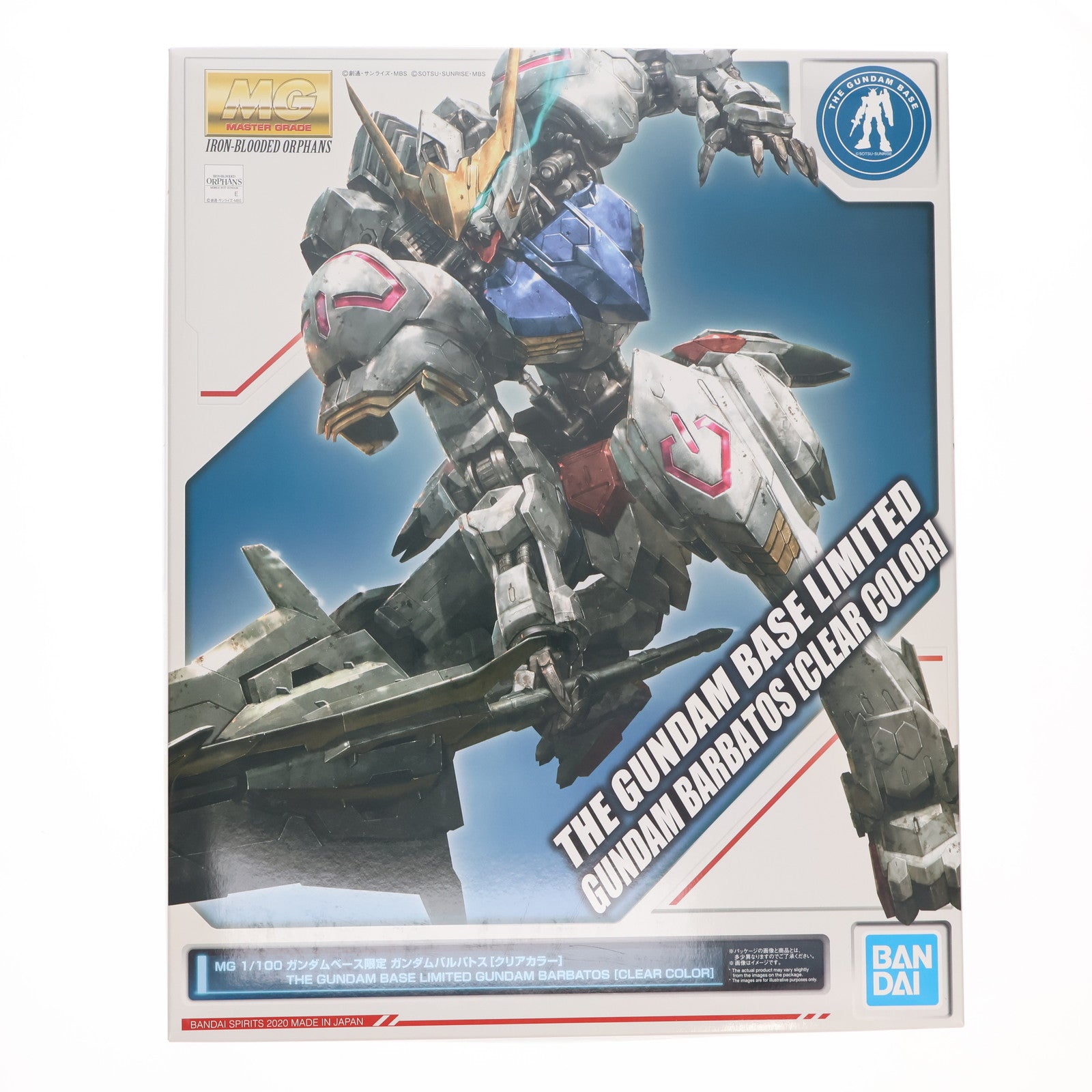 【中古即納】[PTM] ガンダムベース限定 MG 1/100 ASW-G-08 ガンダムバルバトス(クリアカラー) 機動戦士ガンダム 鉄血のオルフェンズ プラモデル(5060566) バンダイスピリッツ(20200612)