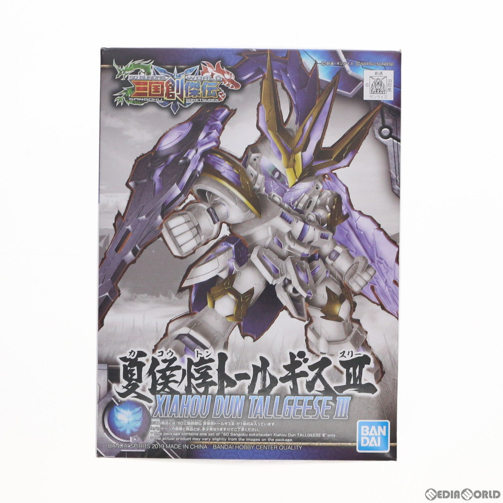 【中古即納】[PTM] 夏侯惇トールギスIII SDガンダムワールド 三国創傑伝 プラモデル(5057821) バンダイスピリッツ(20231115)
