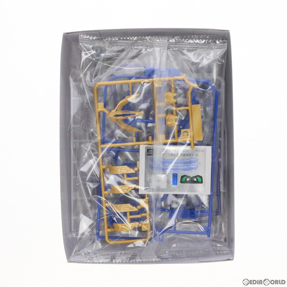 【中古即納】[PTM] 夏侯惇トールギスIII SDガンダムワールド 三国創傑伝 プラモデル(5057821) バンダイスピリッツ(20231115)
