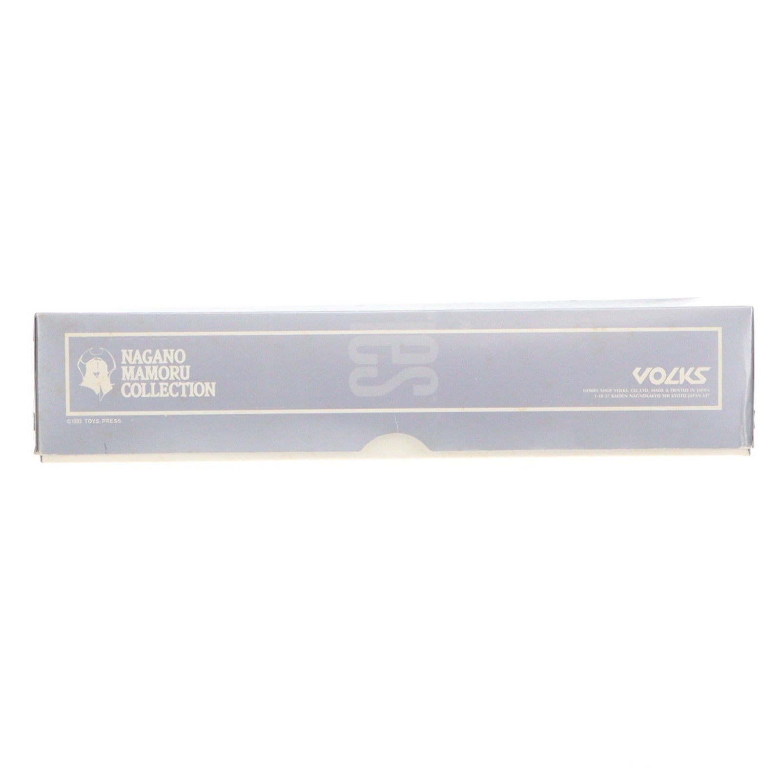 【中古即納】[PTM] スーパースピリッツシリーズ 1/100 青騎士(ブルーアーマー) ファイブスター物語 ガレージキット プラモデル ボークス(19991231)