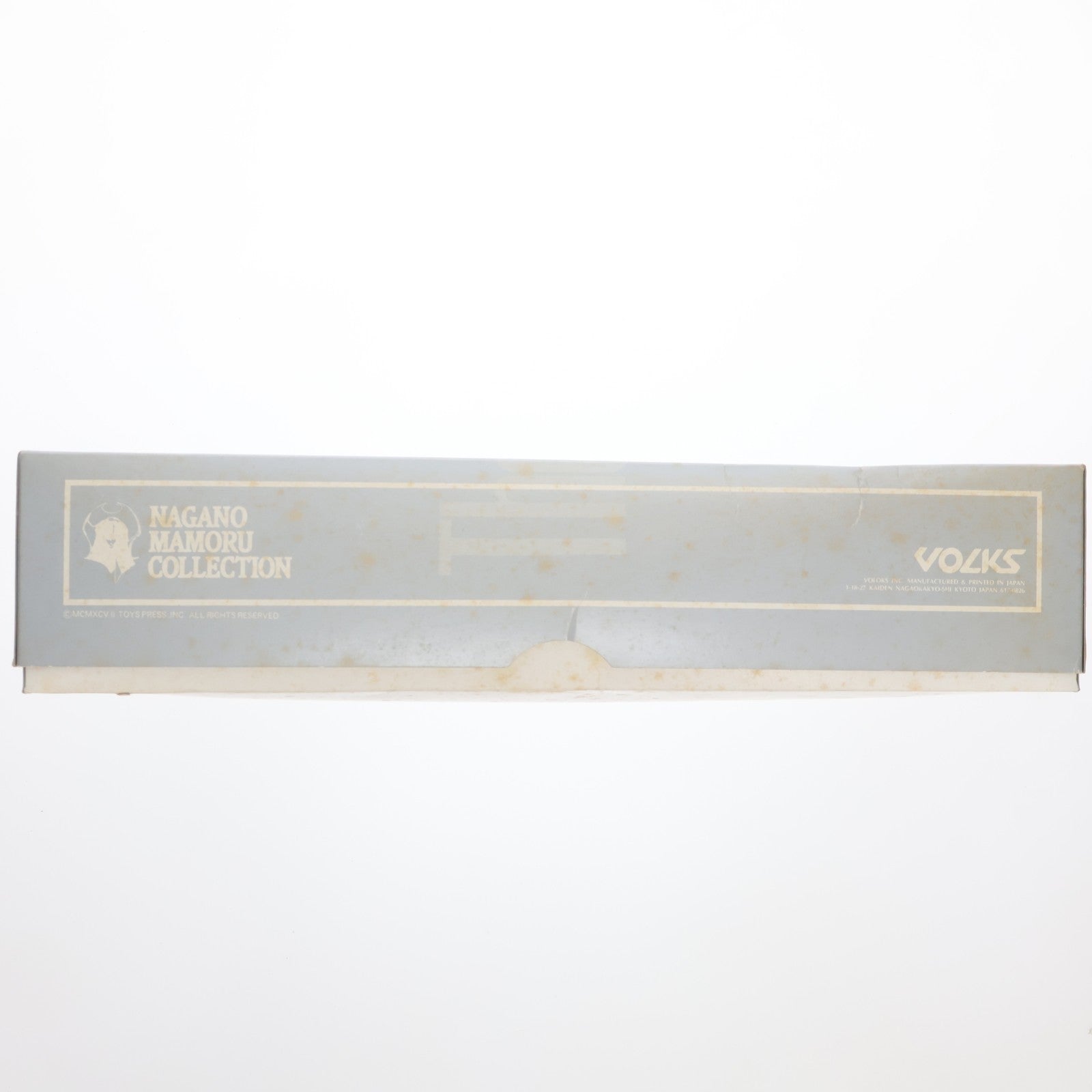 【中古即納】[PTM] メカニカルムービングシリーズ 1/100 エイトール BS ヤーボ・ビート機 ファイブスター物語 レジンキャストキット プラモデル ボークス(19991231)