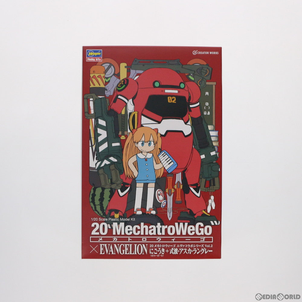 【中古即納】[PTM] 1/20 にごうき(ぱわーあーむ)+式波・アスカ・ラングレー メカトロウィーゴ×ヱヴァンゲリヲン新劇場版 20メカトロウィーゴ エヴァコラボシリーズ Vol.2 プラモデル(SP479) ハセガワ(20210307)
