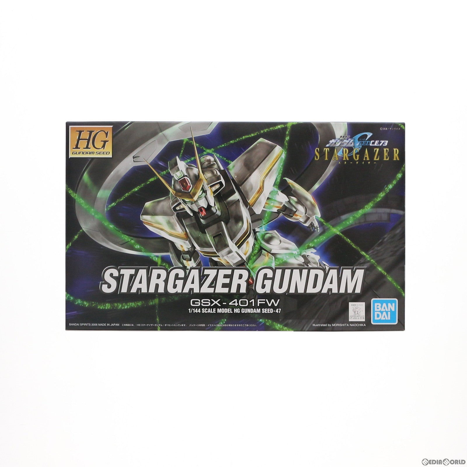 【中古即納】[PTM] HG 1/144 GSX-401FW スターゲイザーガンダム 機動戦士ガンダムSEED(シード) C.E.73 STARGAZER(スターゲイザー) プラモデル(5055603) バンダイスピリッツ(20200917)