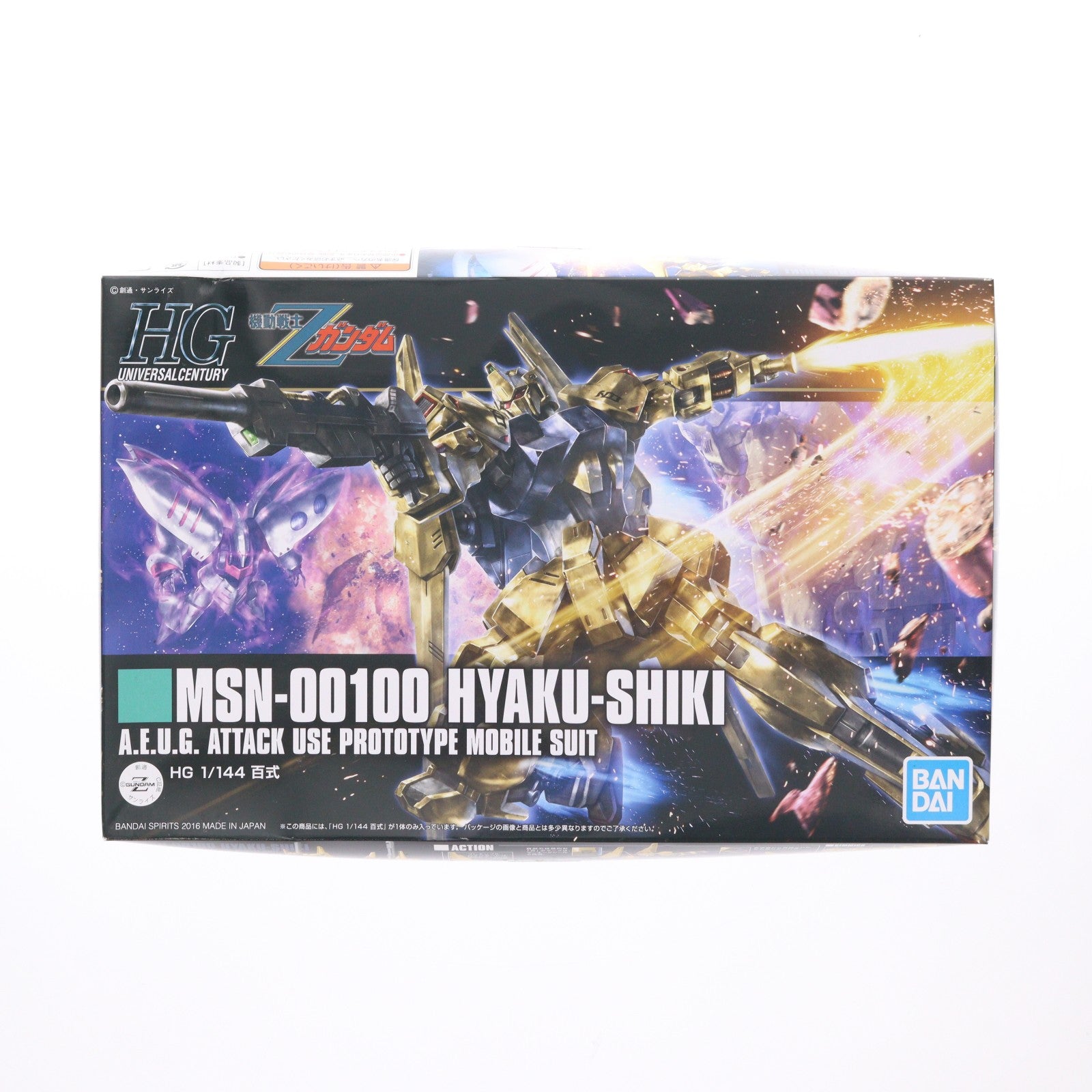 【中古即納】[PTM] (再々販) HGUC REVIVE 1/144 MSN-00100 百式 機動戦士Zガンダム プラモデル(592422) バンダイスピリッツ(20200131)